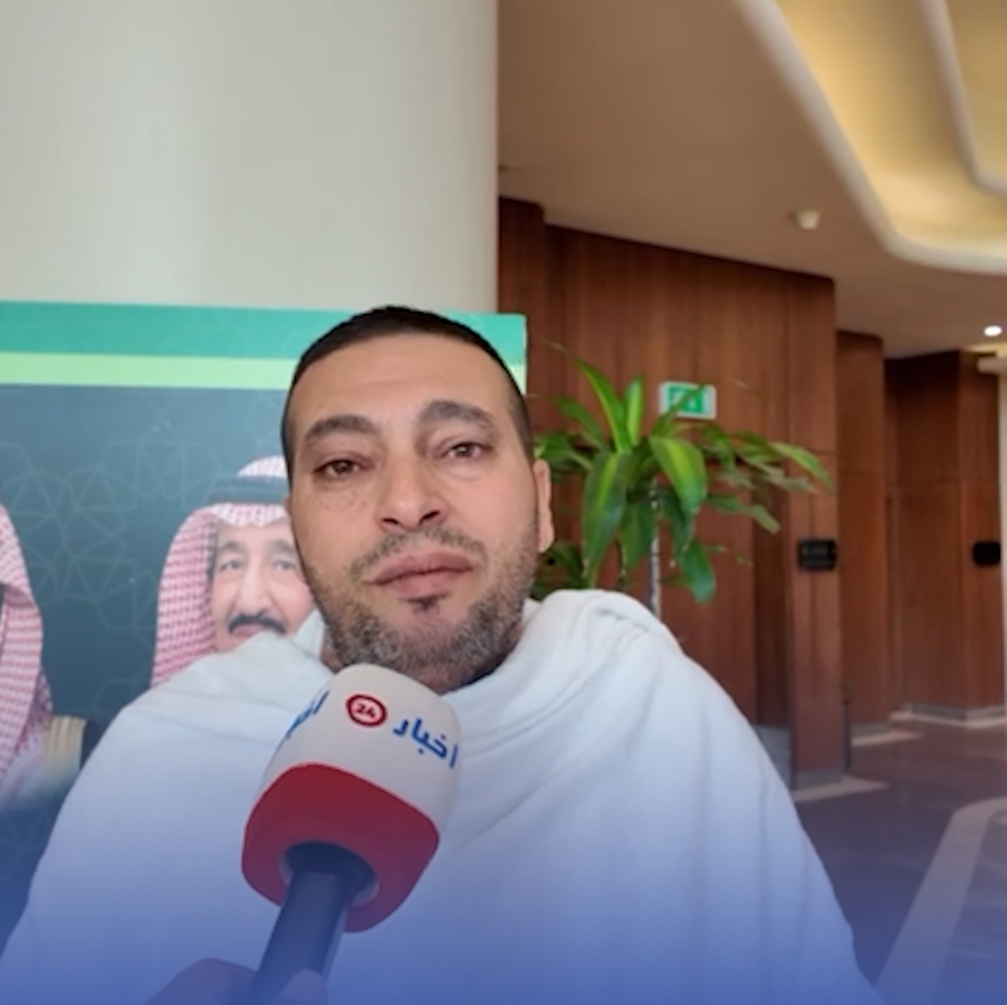 حاج من غزة: همي انفرج بوصولي مكة وأشكر ولي العهد