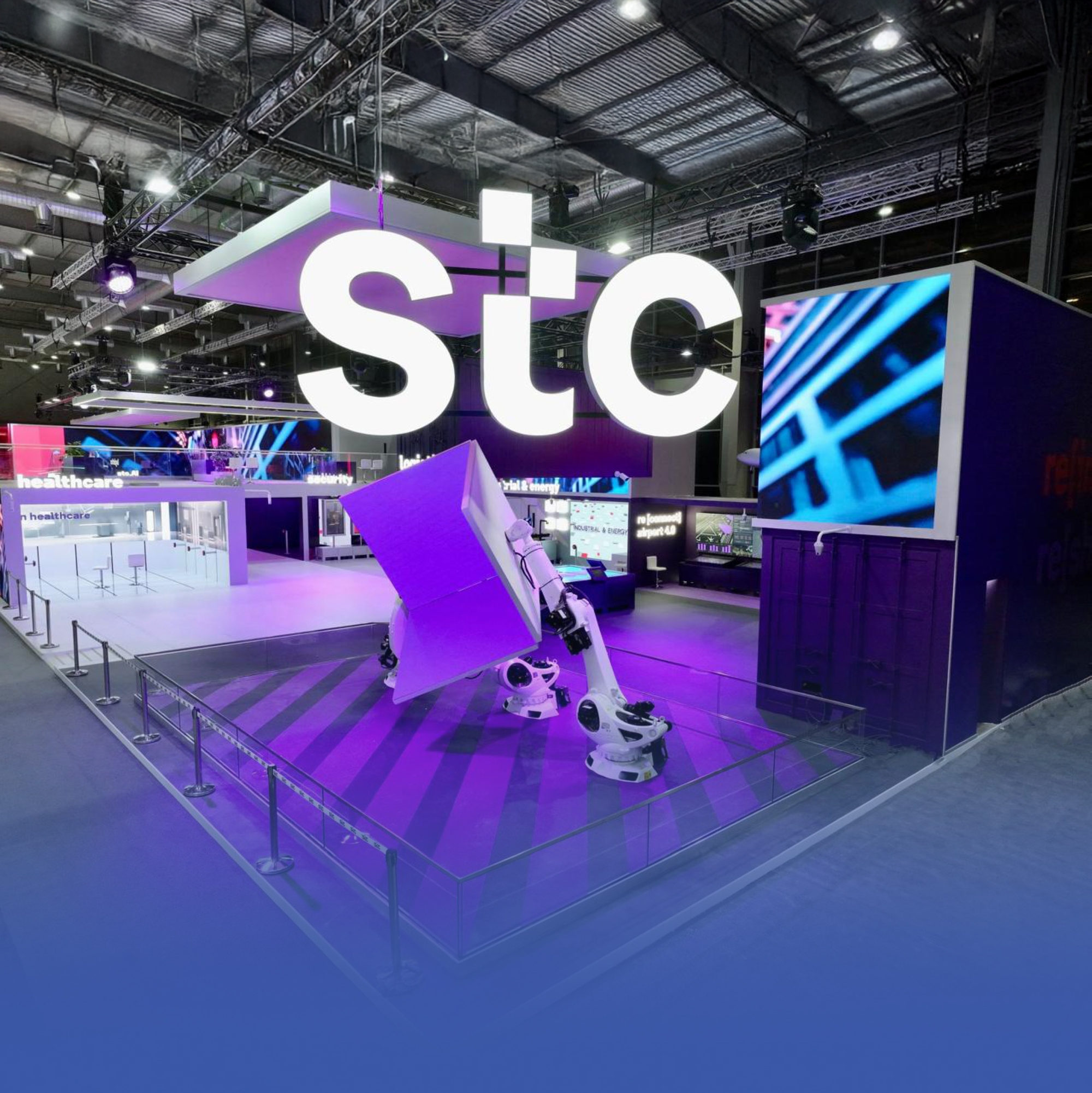 مجموعة stc تُمكّن الجهات الحكومية والخاصة رقمياً في الحج