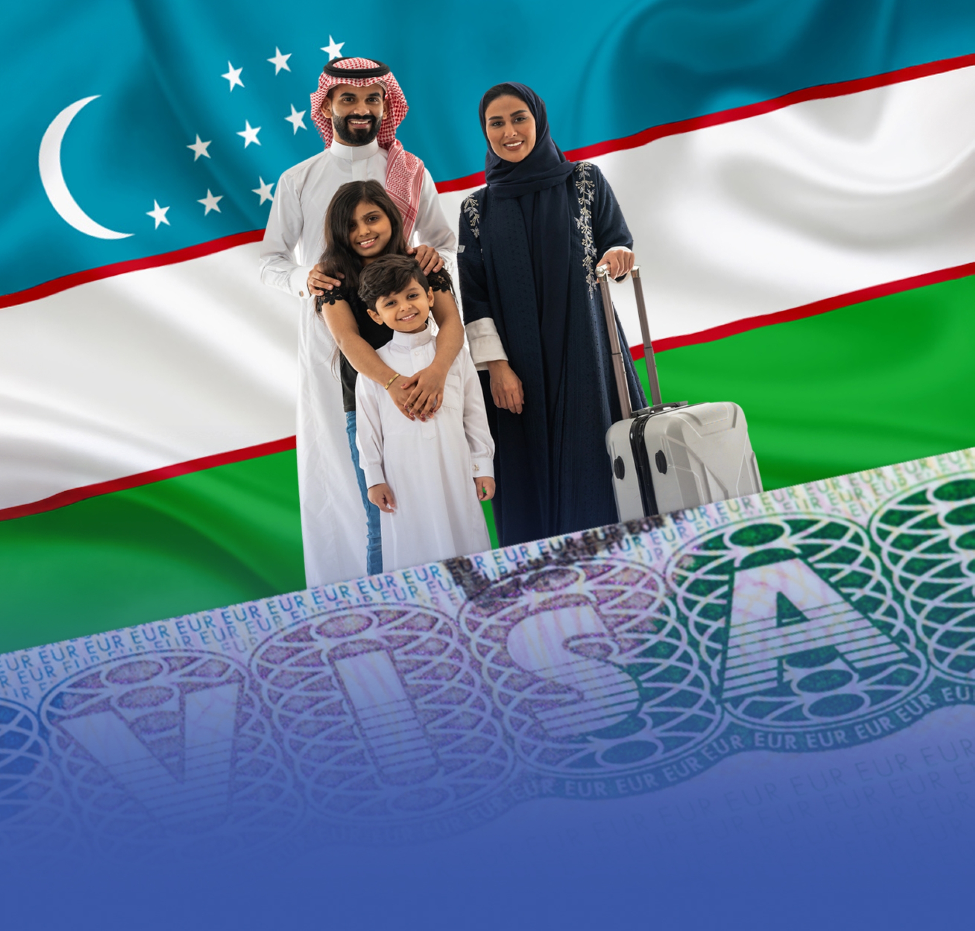 إعفاء المواطنين من تأشيرة أوزبكستان لمدة شهر