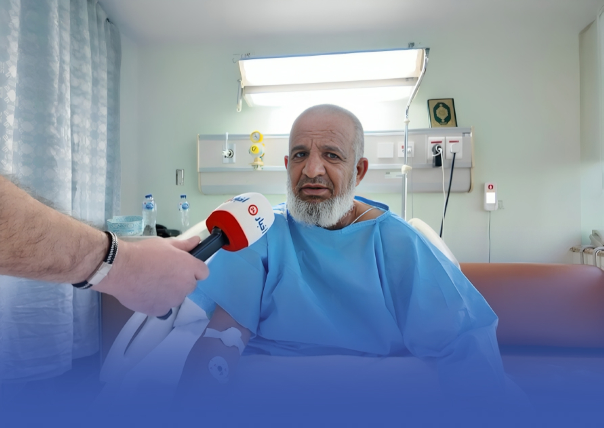 استجابة سريعة تنقذ حياة حاج عماني تعرض لجلطة