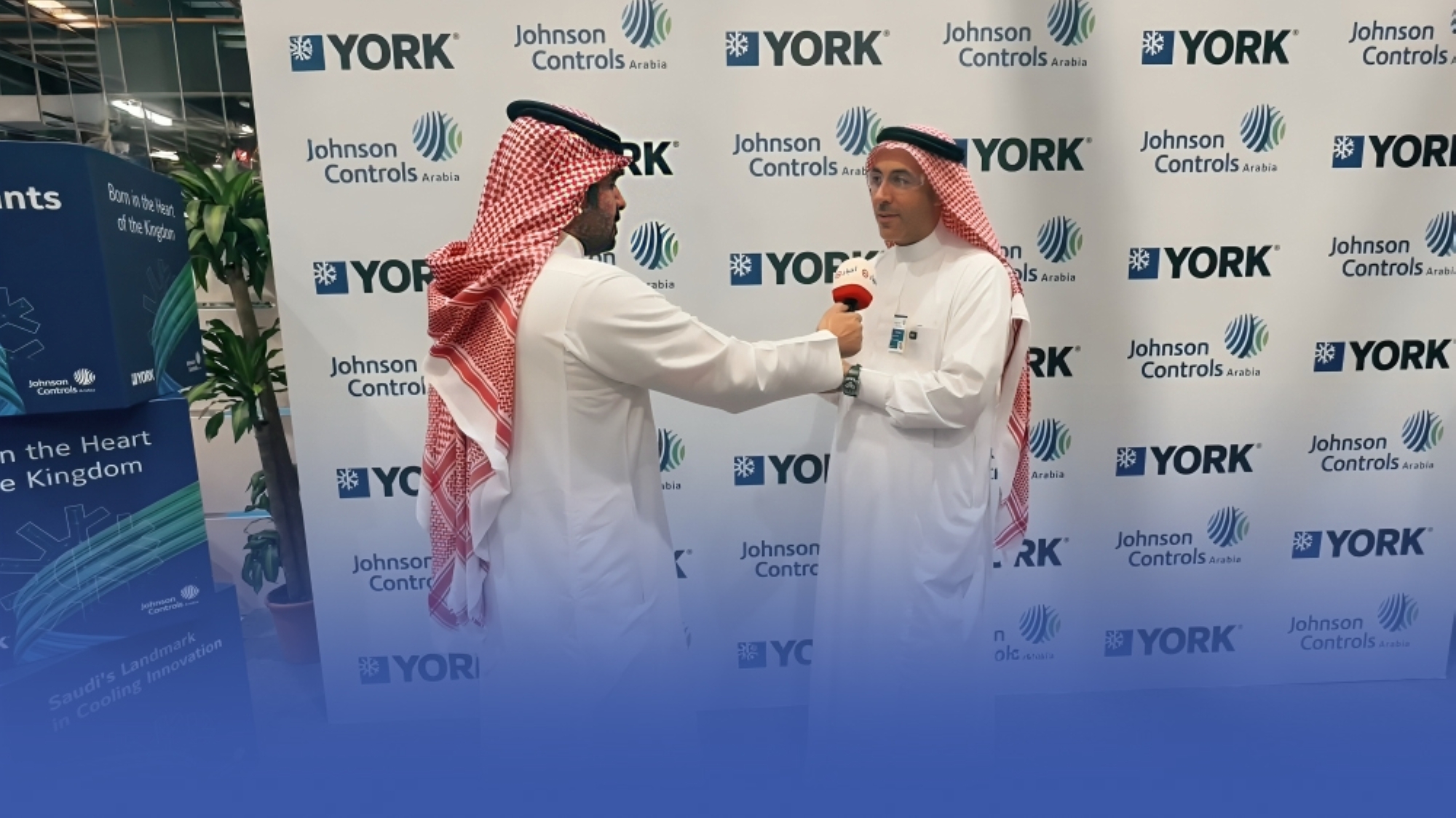 أكثر من 500 ألف طن تبريد لخدمة الحجاج في مكة