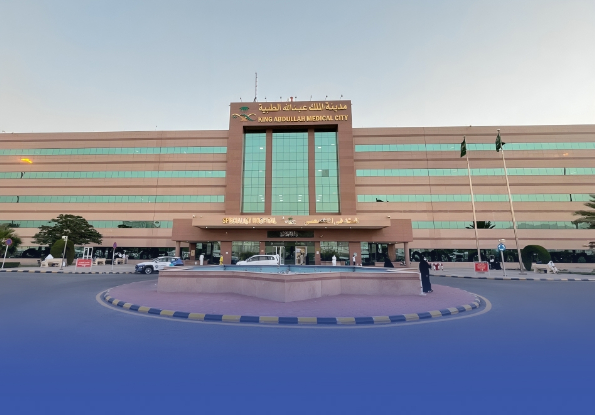 التدخّل السريع يُنقذ حاجًّا مصريًا من جلطة قلبية حادّة