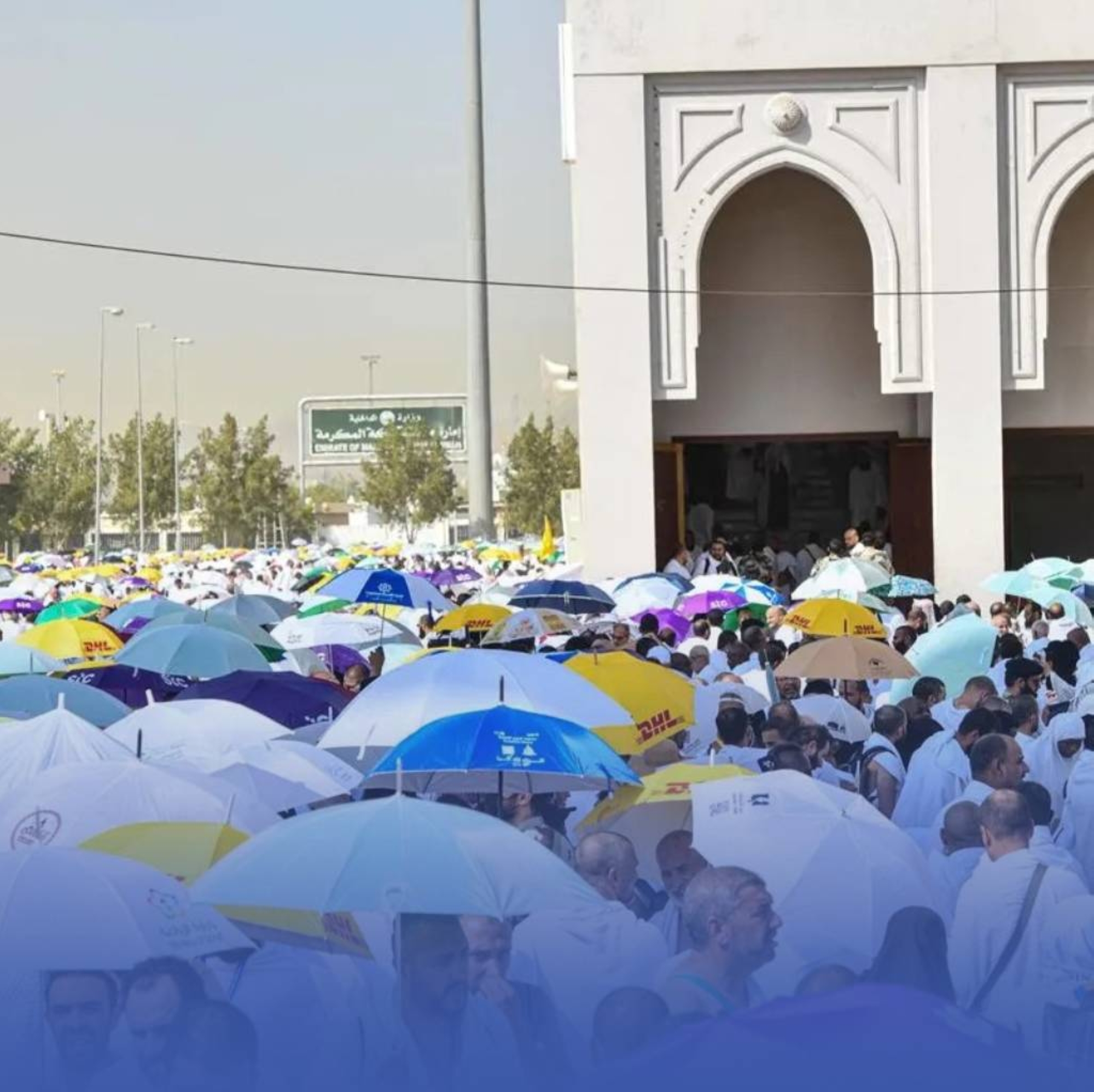 الصحة للحجاج: احذروا من التعرض المباشر للشمس
