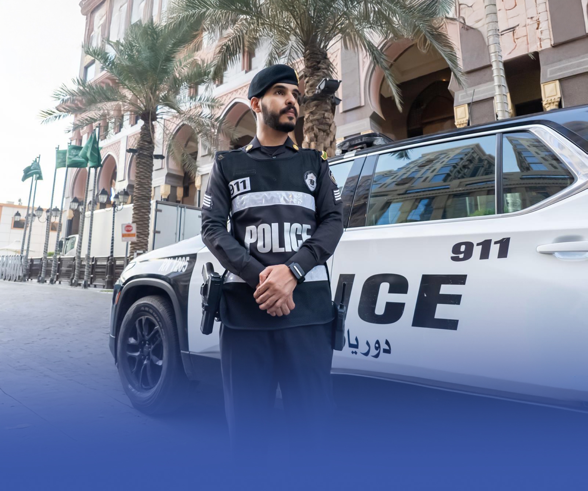 سوار ذكي يراقب صحة رجال الأمن في الميدان