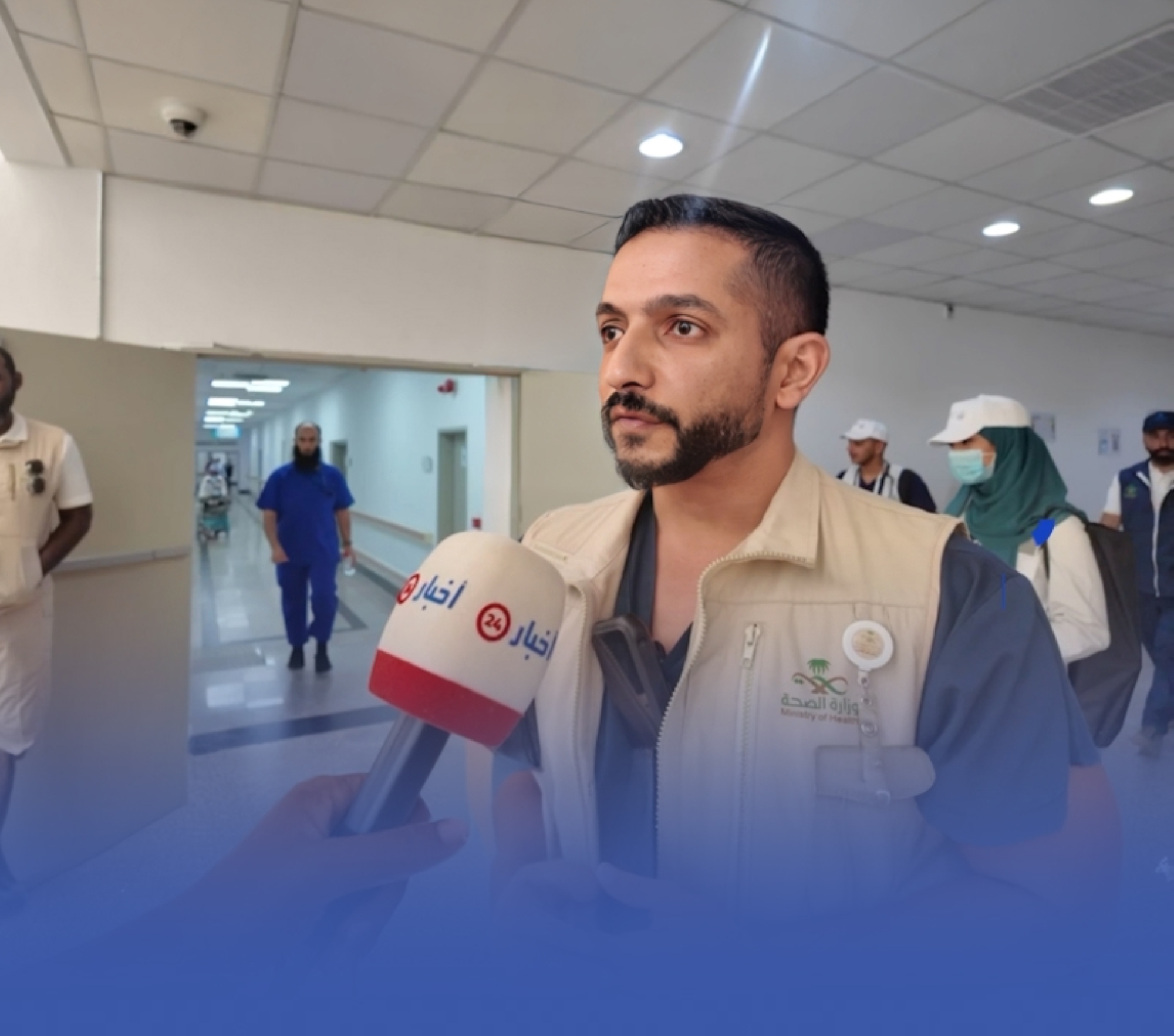 رعاية صحية متميزة للحجاج بجبل الرحمة