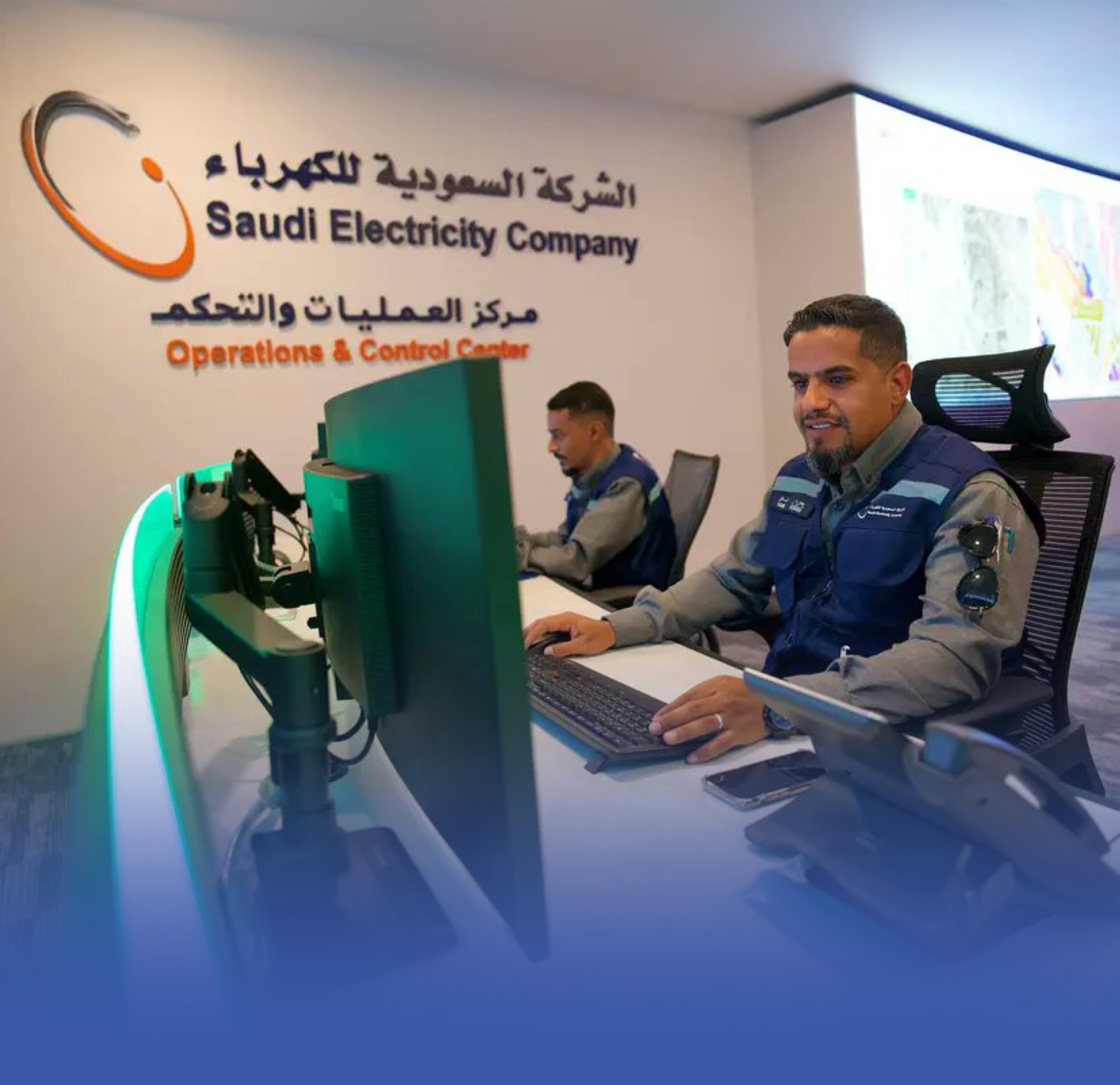 "السعودية للكهرباء": أحمال عرفات بلغت 430 ميجاوات