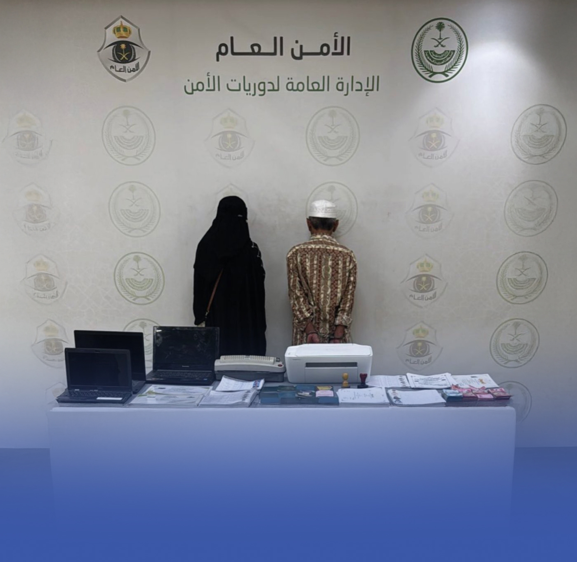 ضبط مقيمين لاحتيالهما بأداء الحج عن الغير