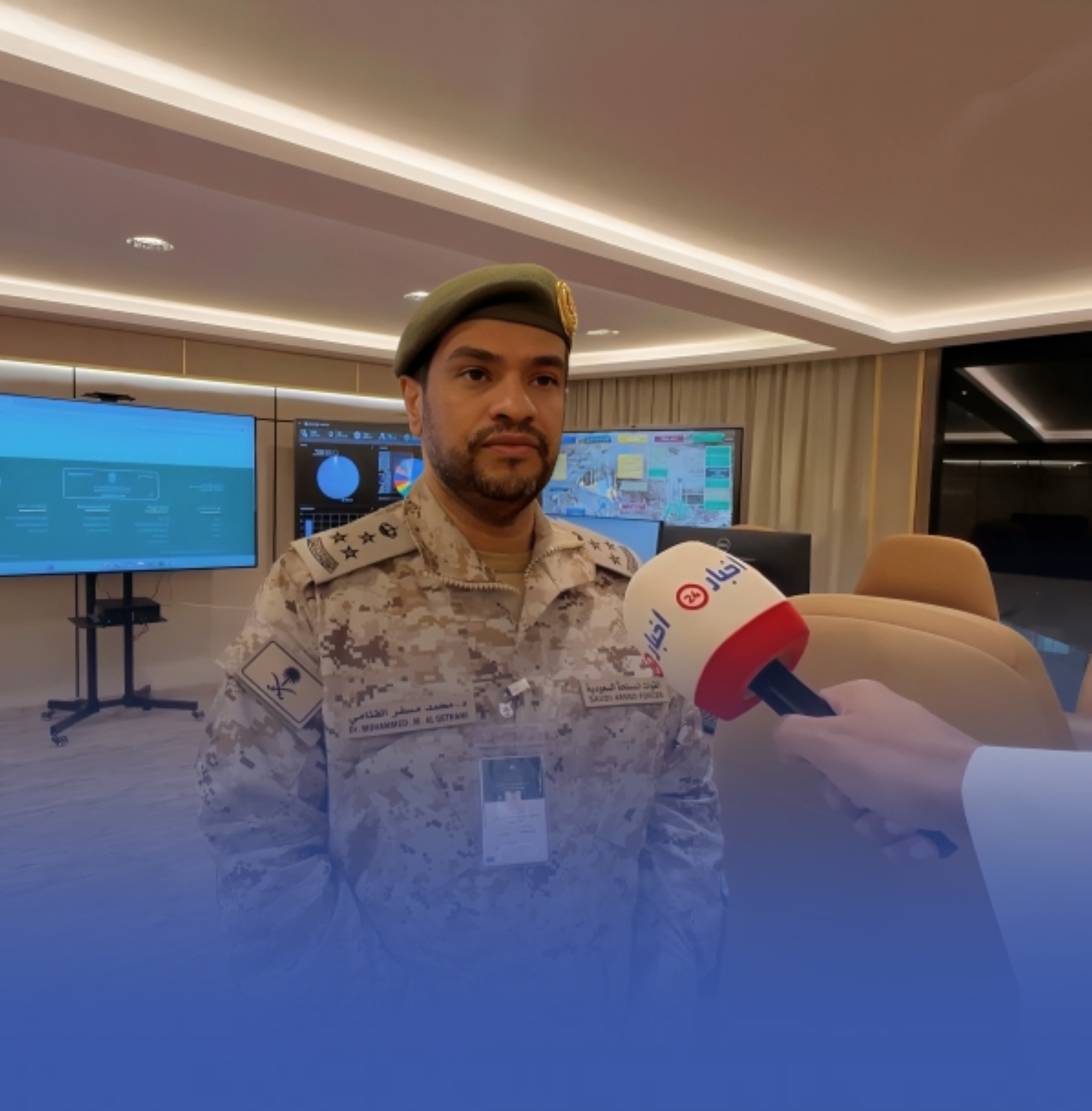 30 فرقة طوارئ ميدانية صحية لـ"الدفاع" بالحج