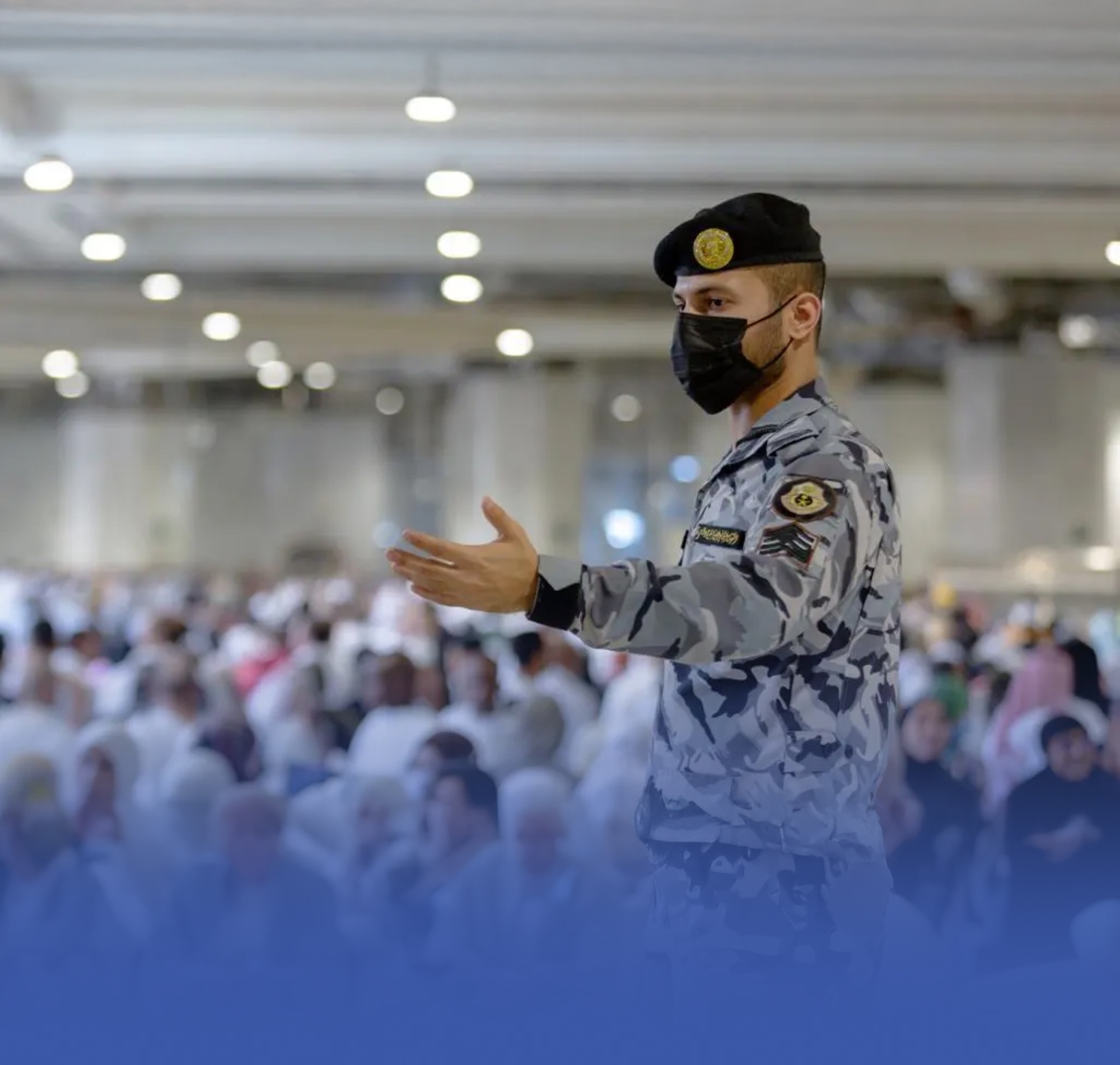 "أمن الحج": جاهزية تامة لاستقبال الحجاج لطواف الوداع