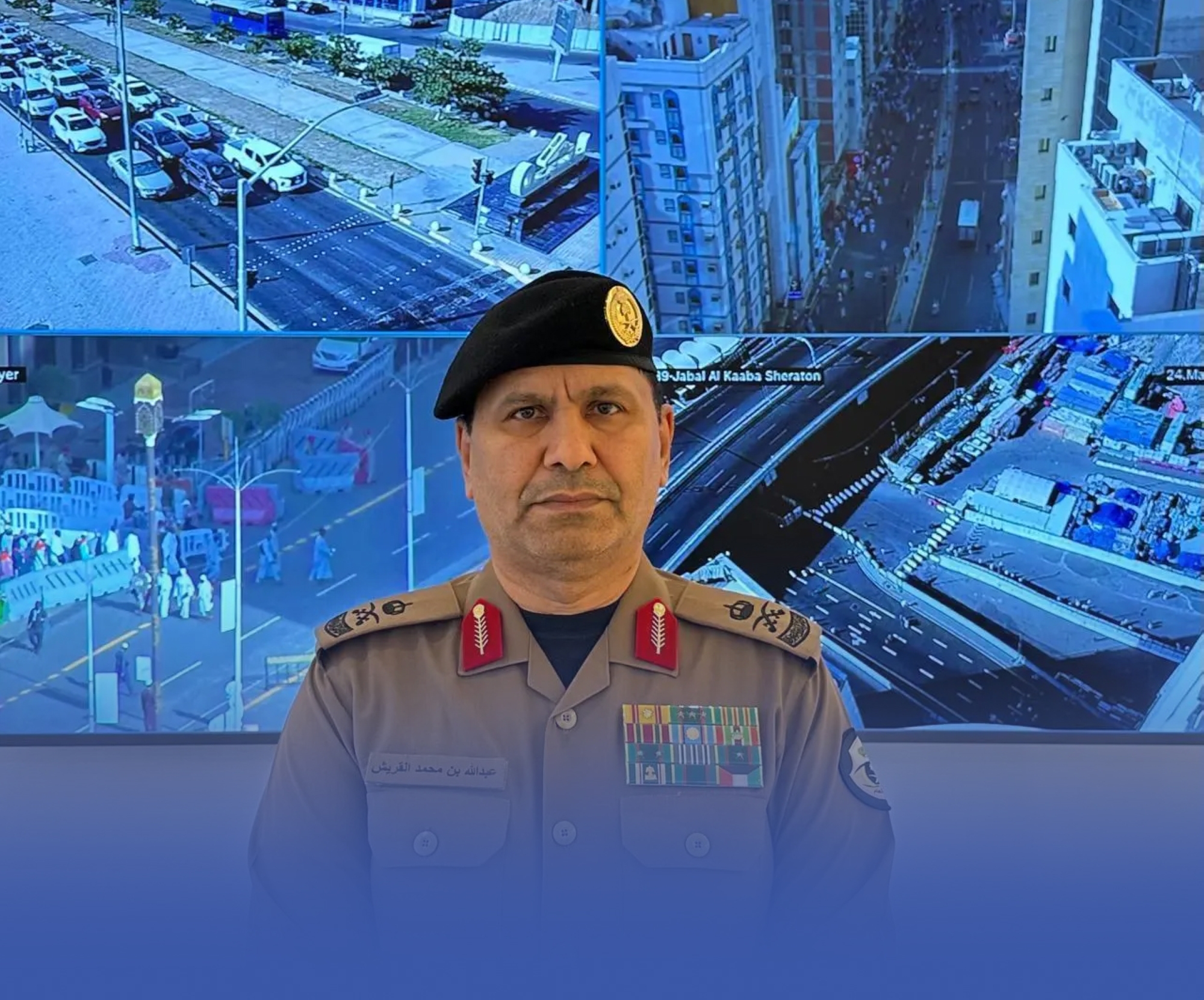 قائد "أمن الحج": هيأنا كافة الإمكانات لأمن وسلامة الحجاج
