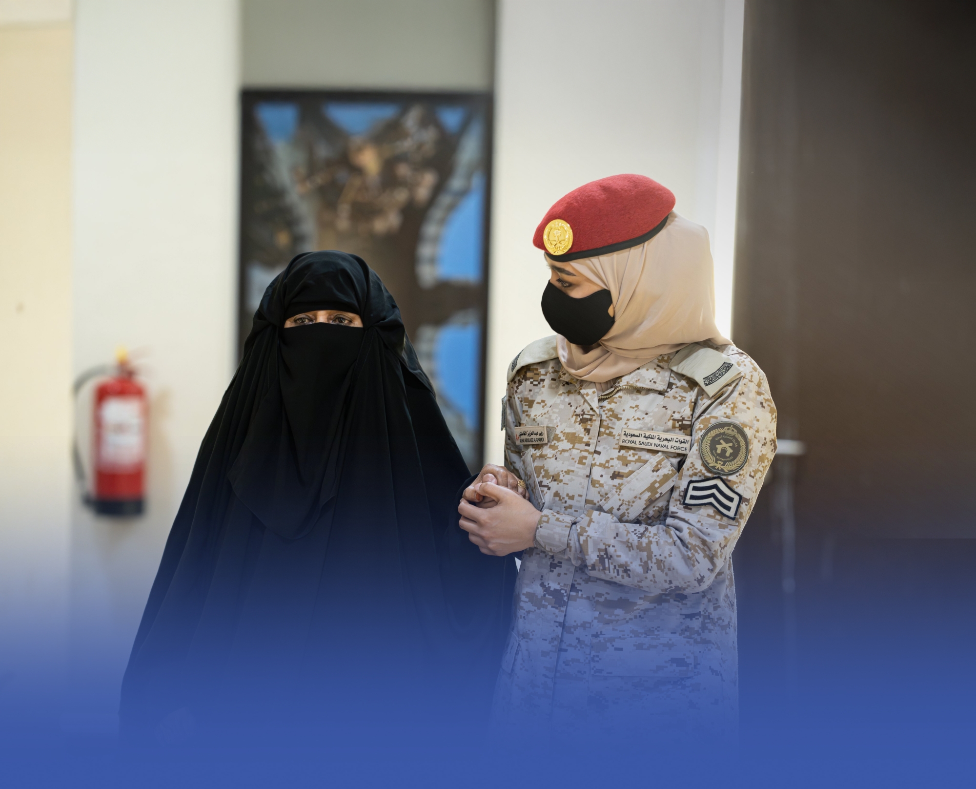 سواعد الرحمة.. بين الأمان والعطاء