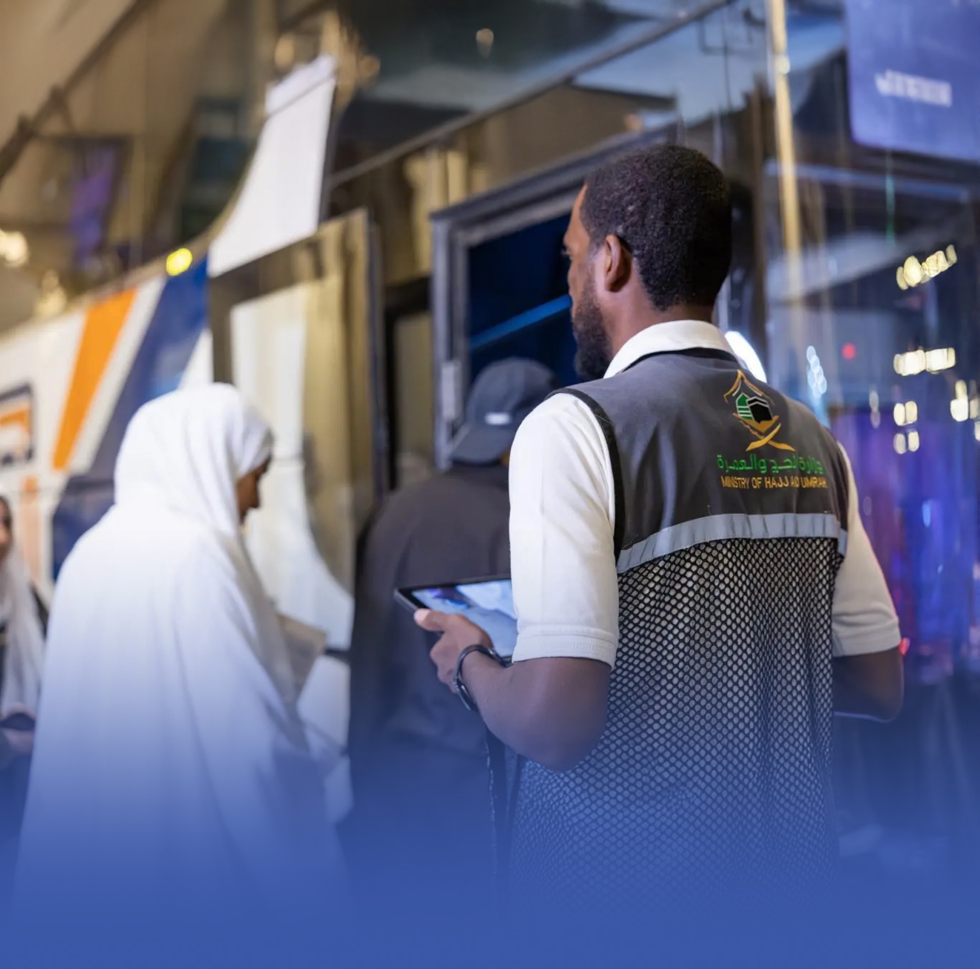 97 % نسبة امتثال مقدمي الخدمات في موسم الحج