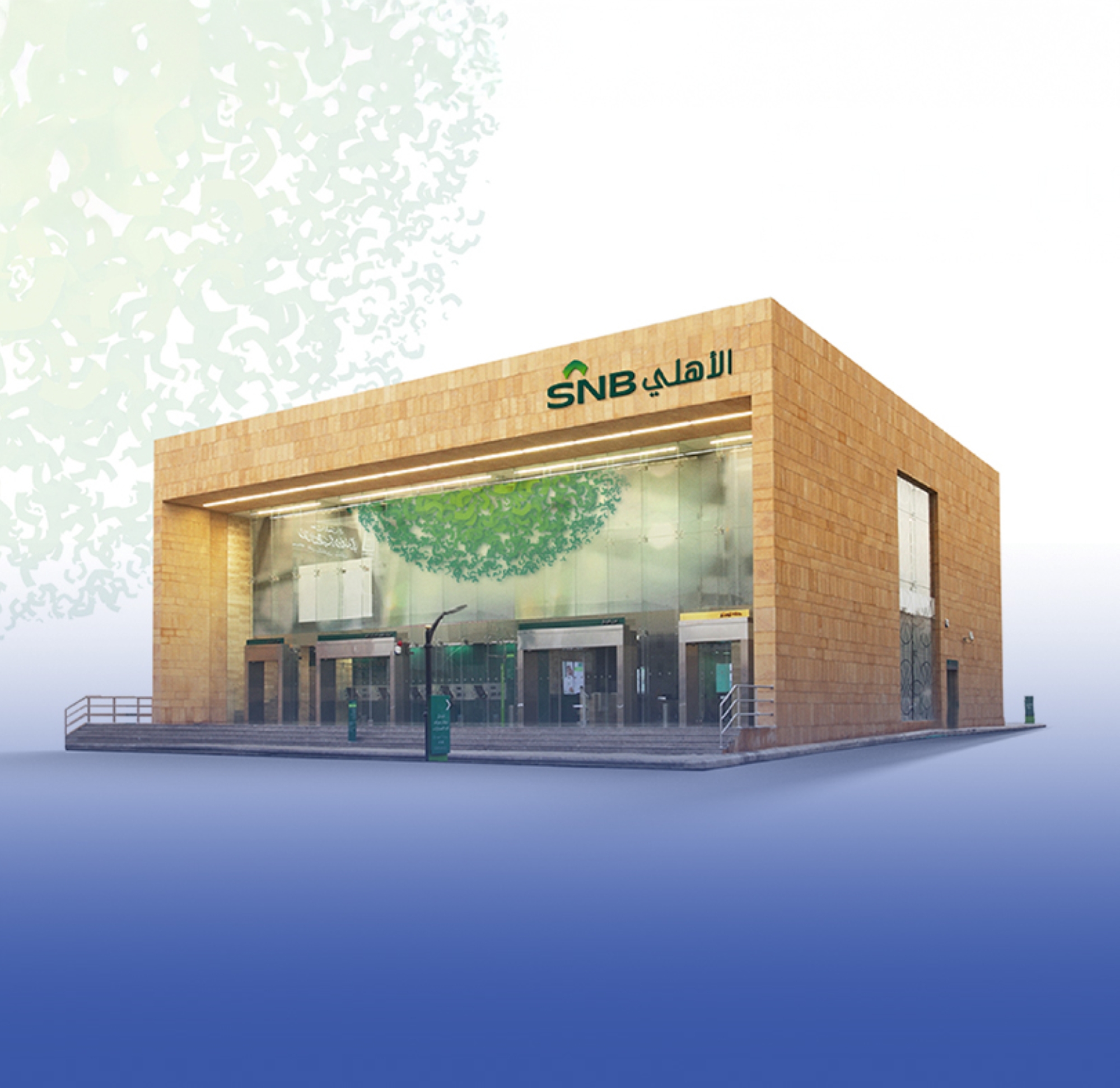 "الأهلي" يعتزم إصدار أدوات دين مقوّمة بالدولار