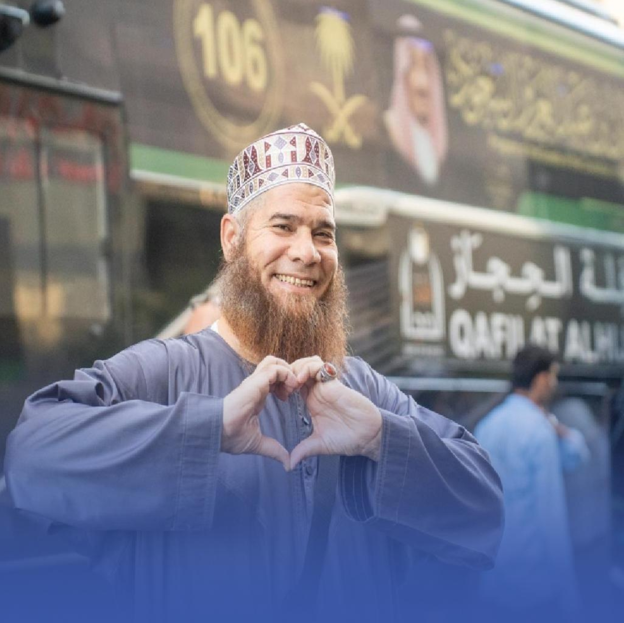 اكتمال مغادرة ضيوف الملك بعد أداء الحج