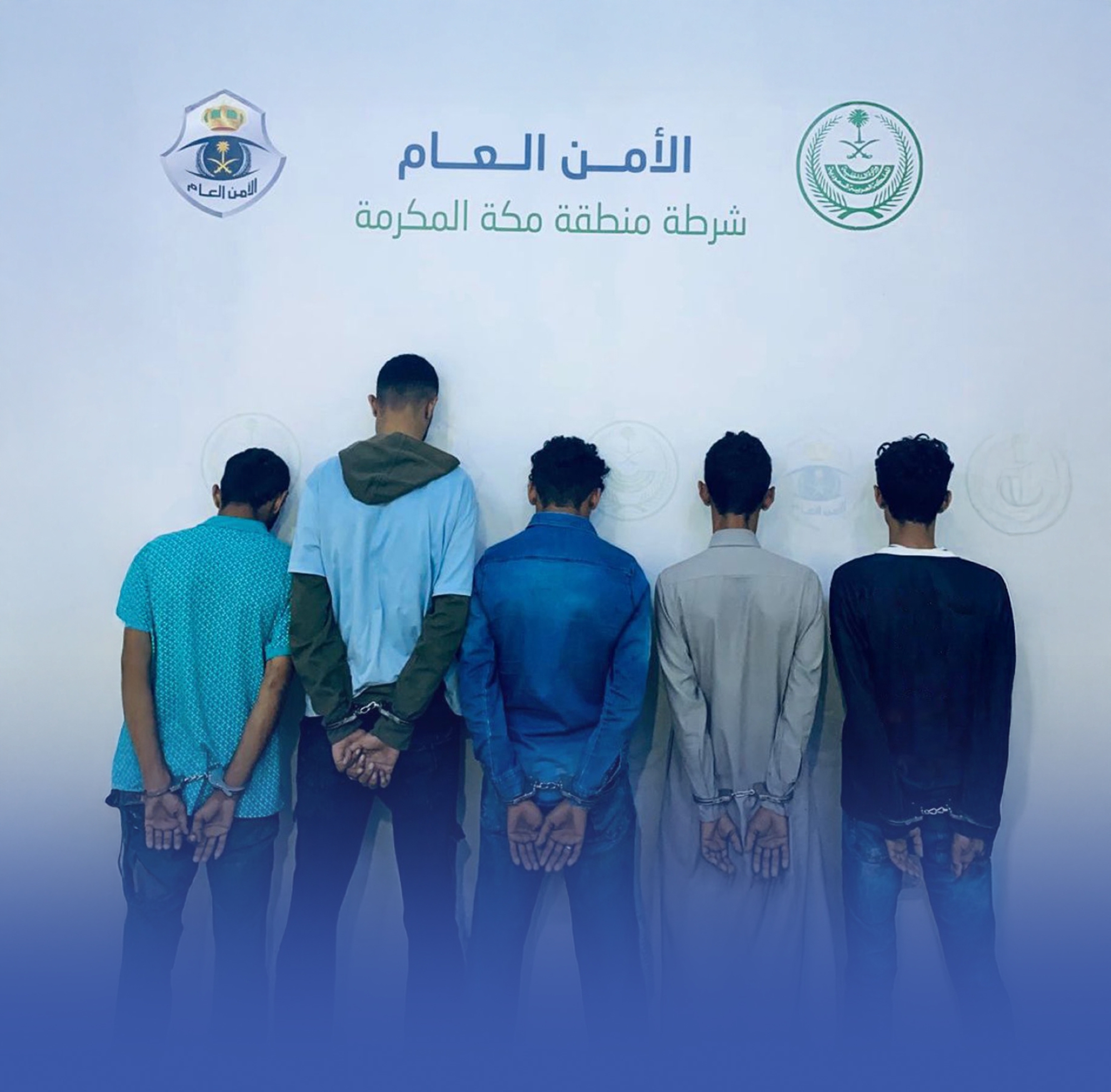 ضبط 5 أشخاص لسرقتهم كيابل كهربائية في مكة
