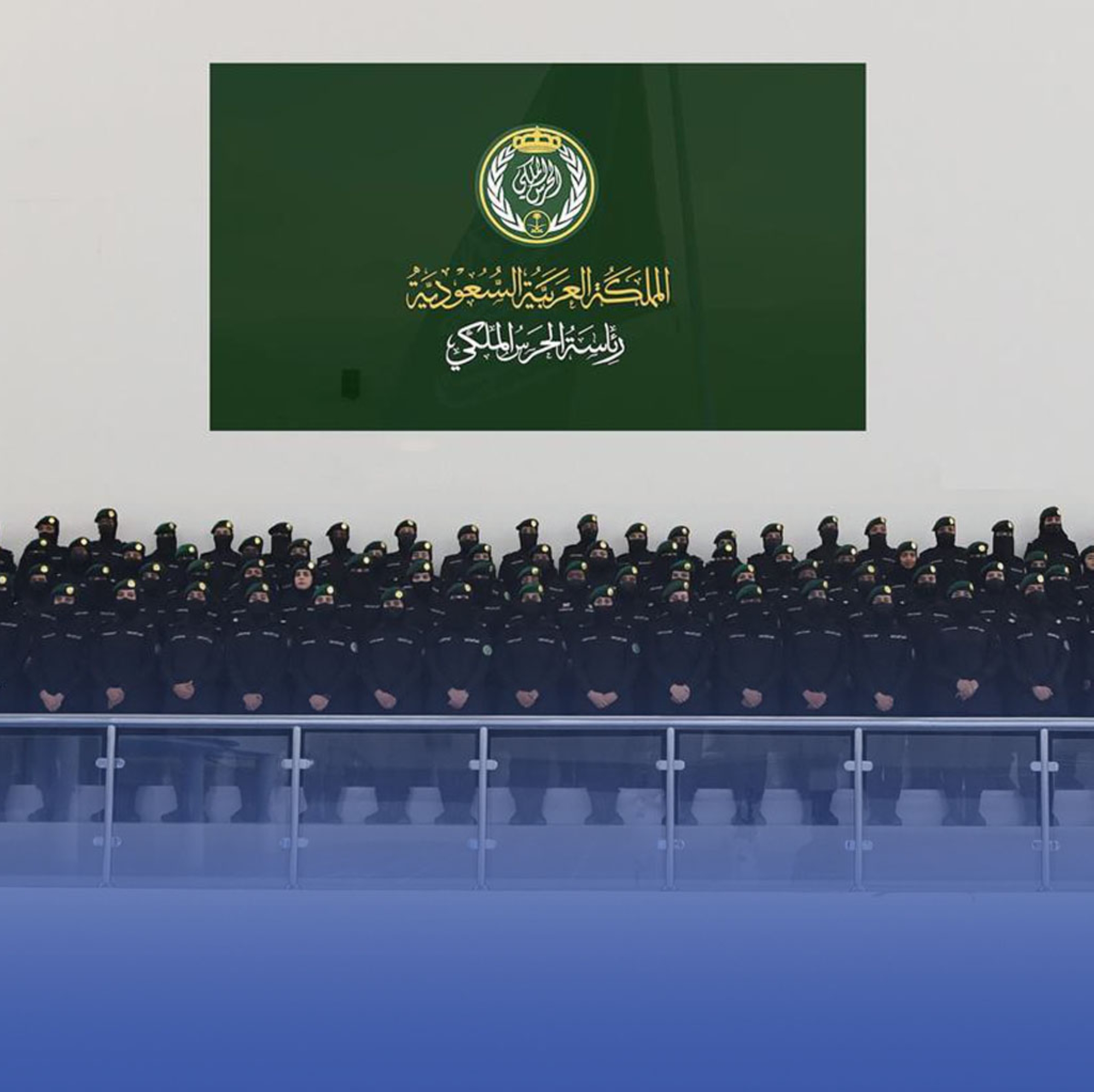 "الحرس الملكي" يحتفي بتخريج كوادر نسائية