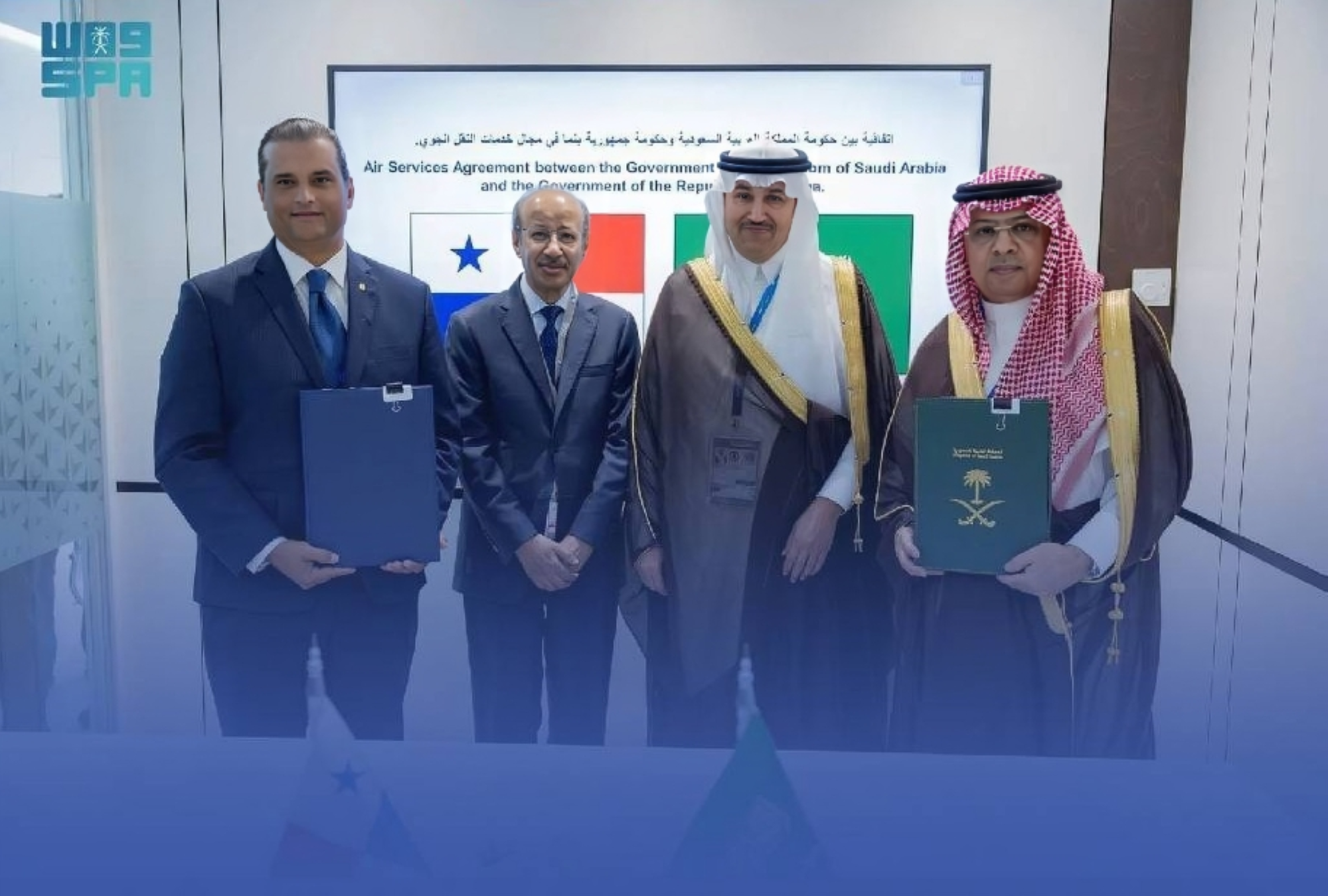 المملكة وبنما يعززان التعاون باتفاقية نقل جوي
