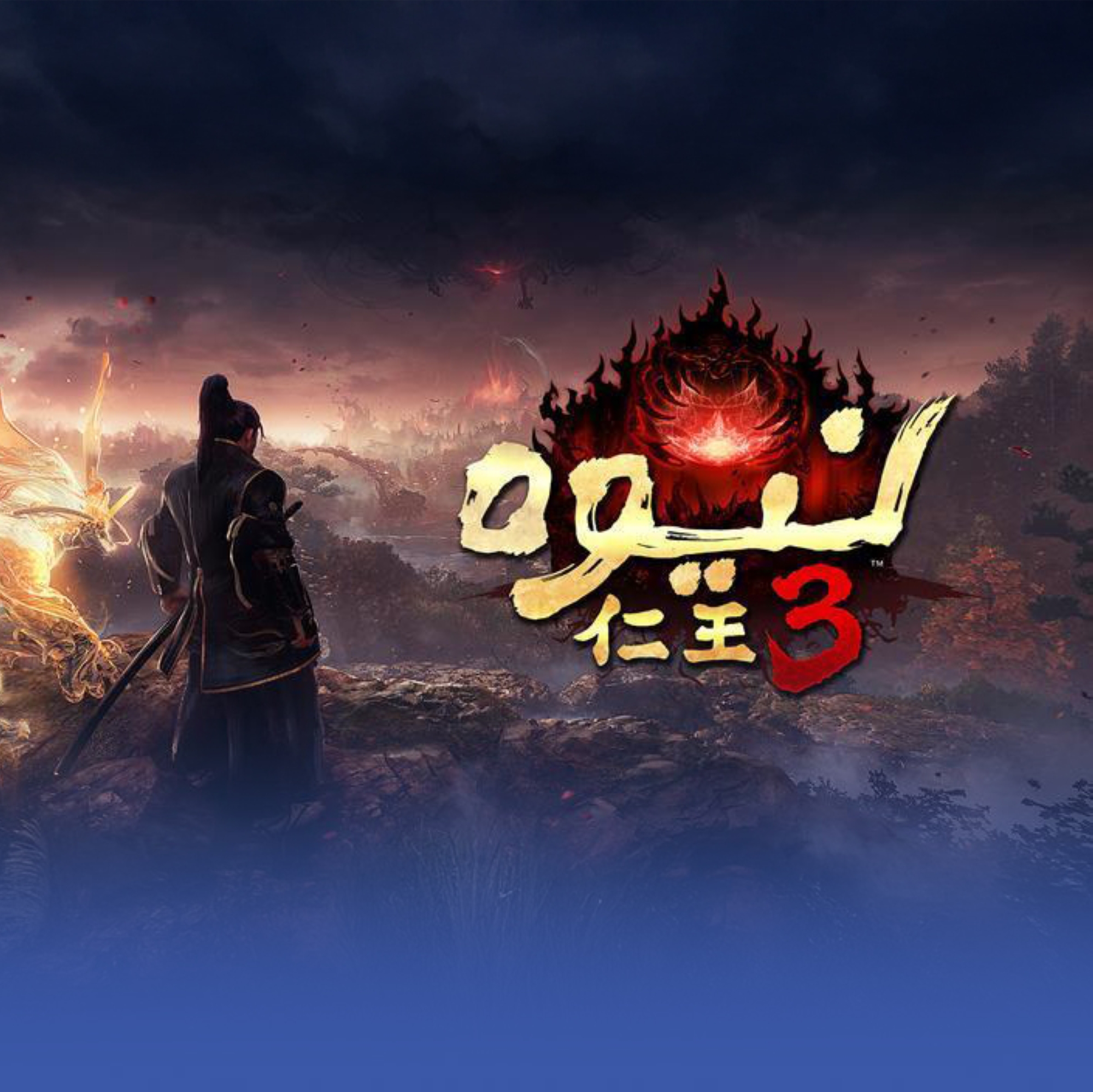 مانجا للإنتاج تنشر Nioh 3 في الشرق الأوسط مطلع 2026