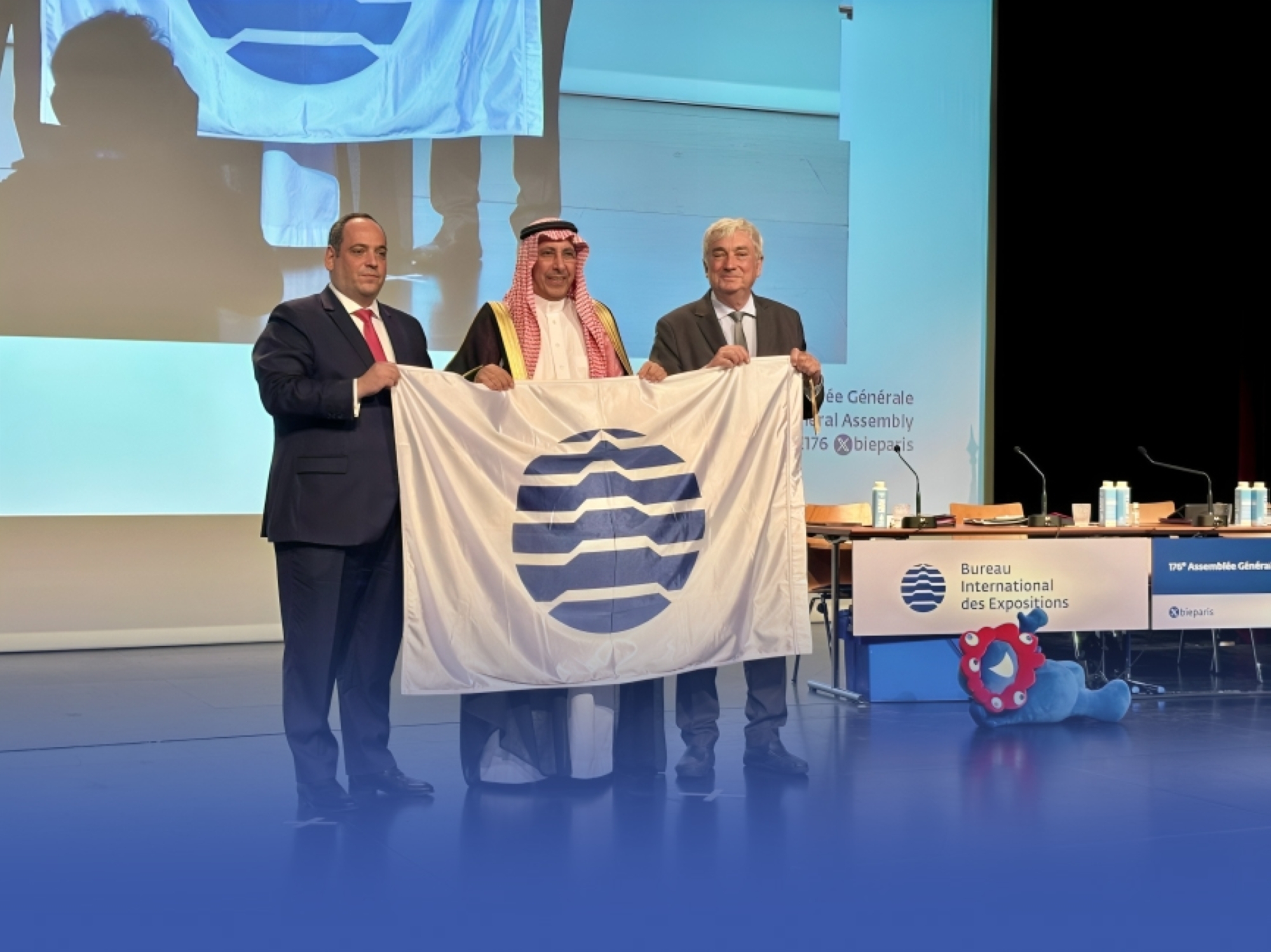 اعتماد نهائي لملف تسجيل إكسبو 2030 الرياض
