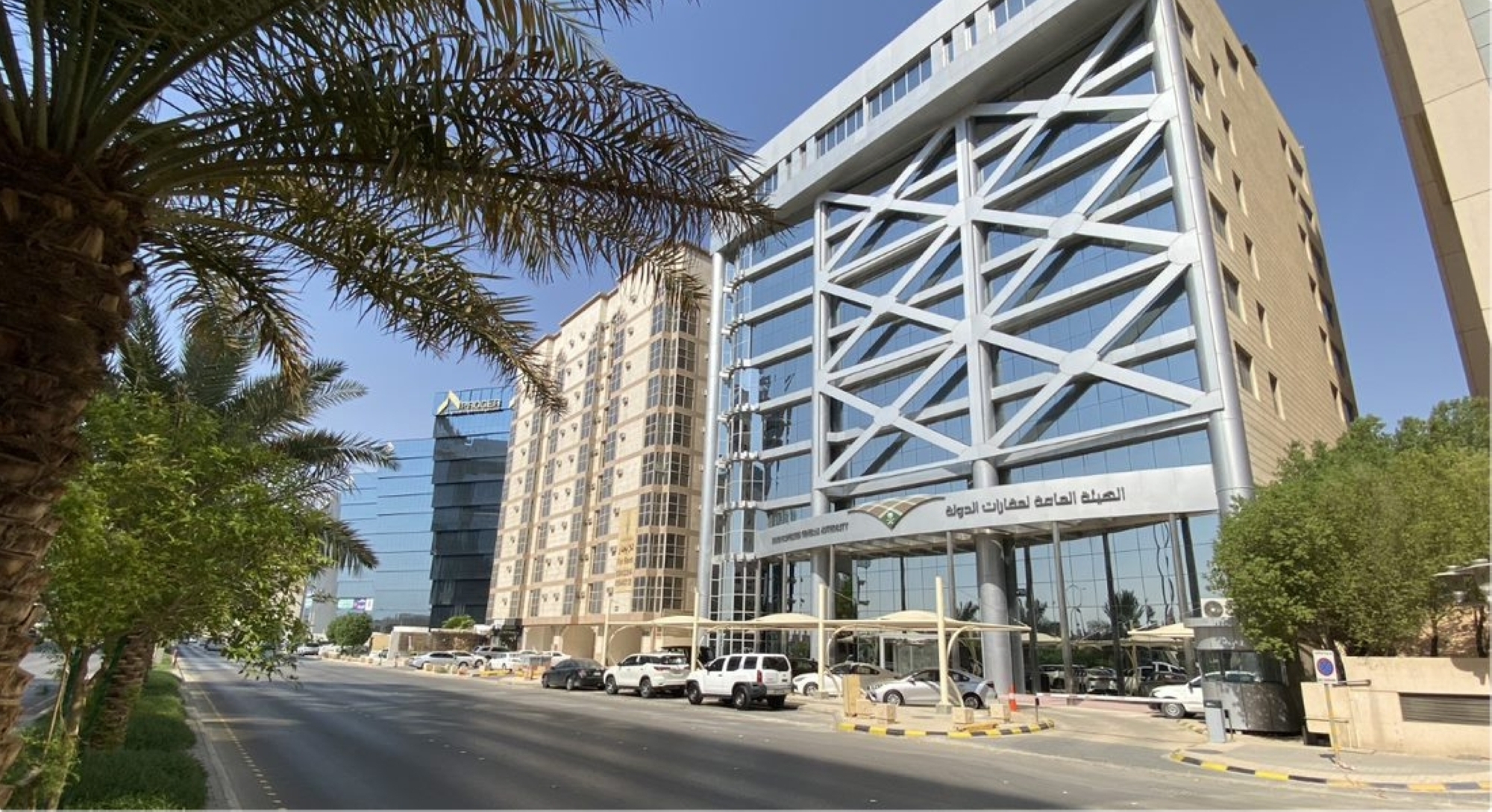 عقارات الدولة تطرح 15 فرصة استثمارية