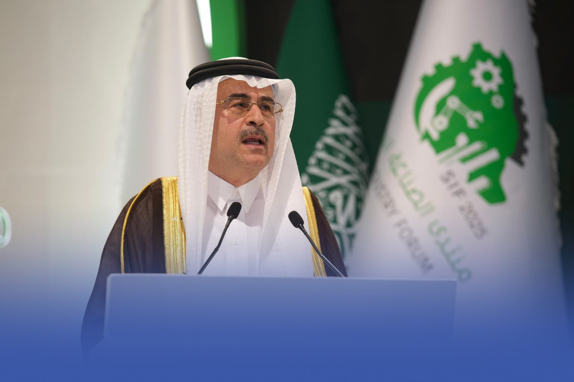 "الناصر": المرونة الرقمية الاستراتيجية ضمان لصناعات المستقبل