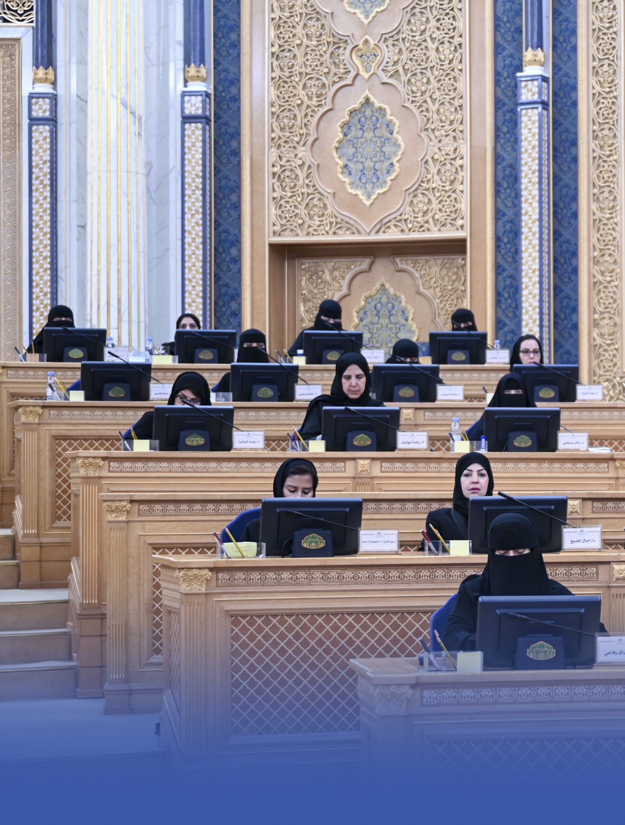 "الشورى" يطالب "التعليم" بإعادة النظر في العام الدراسي المطوّل