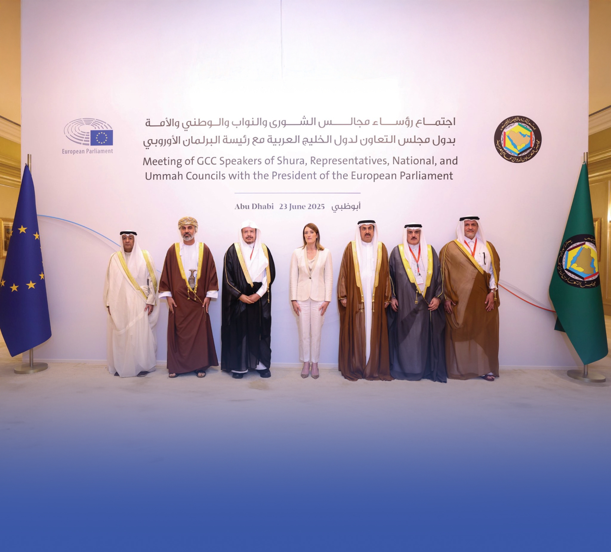المجالس التشريعية الخليجية تدعو لاحتواء الصراعات في المنطقة