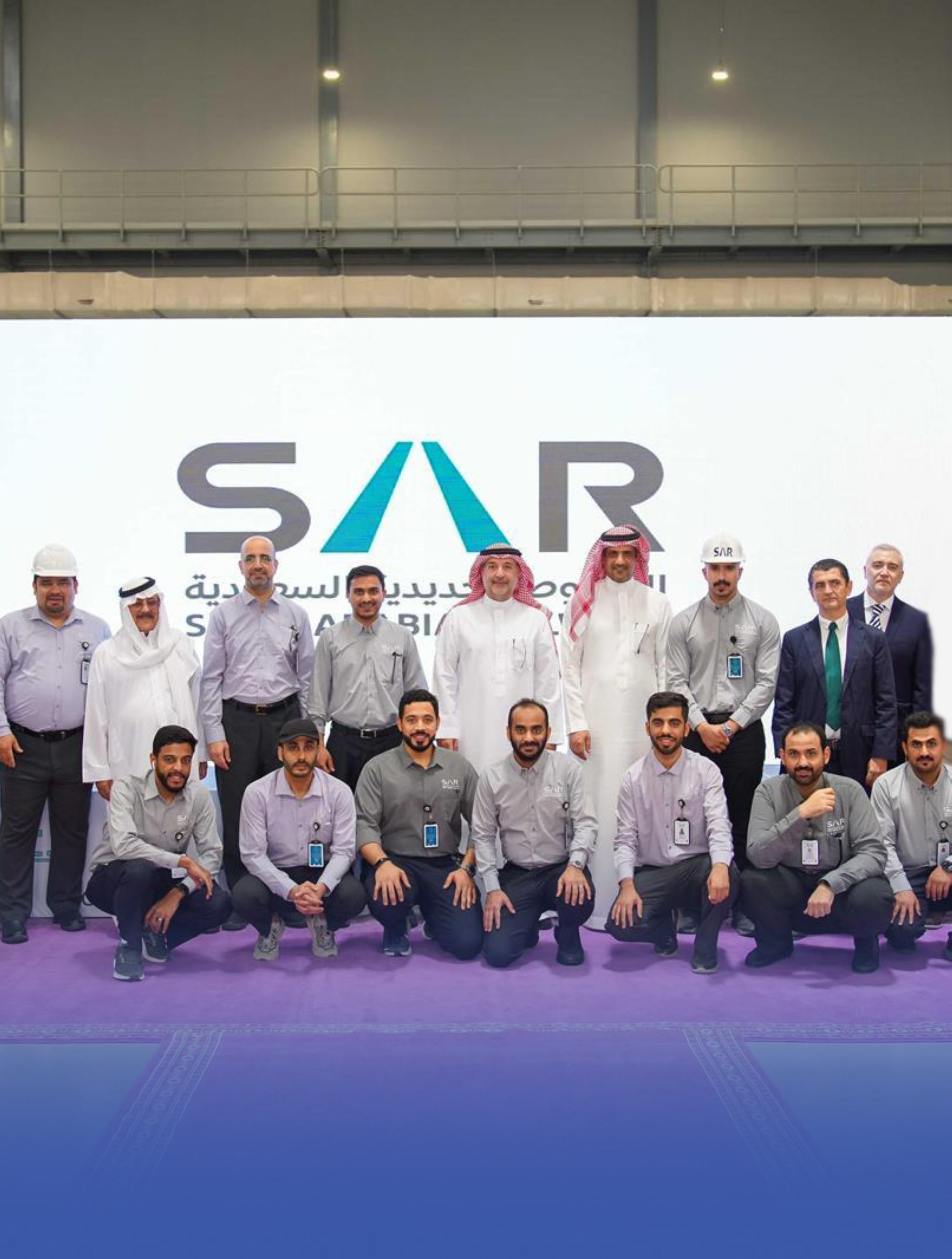 "سار" تدشن المرحلة الأولى لتوسعة مجمع الصيانة بالنعيرية