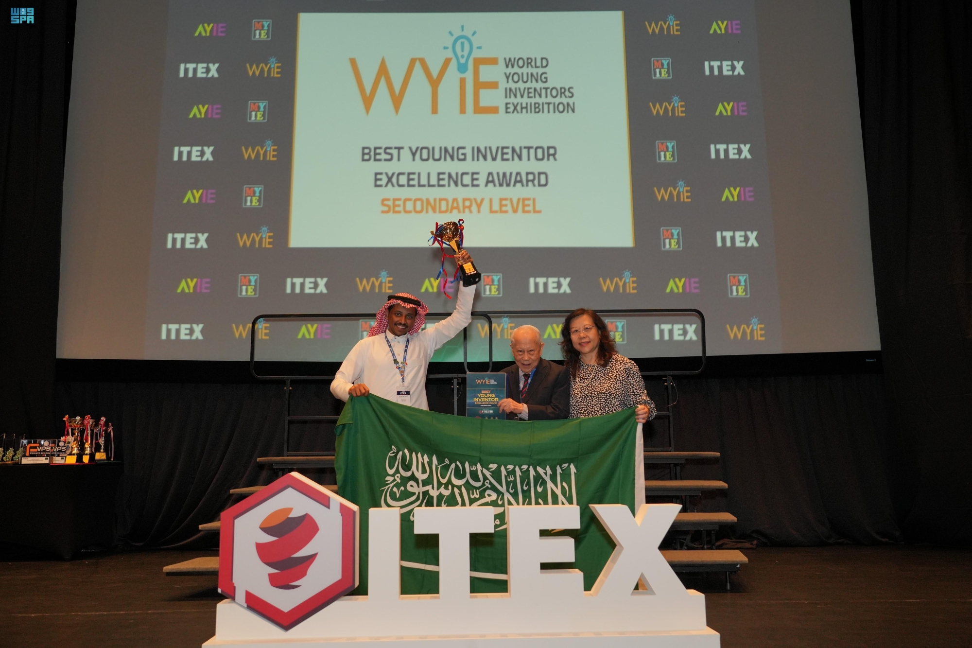 مبتكر سعودي يحقق الجائزة الكبرى كأفضل مخترع في آسيا