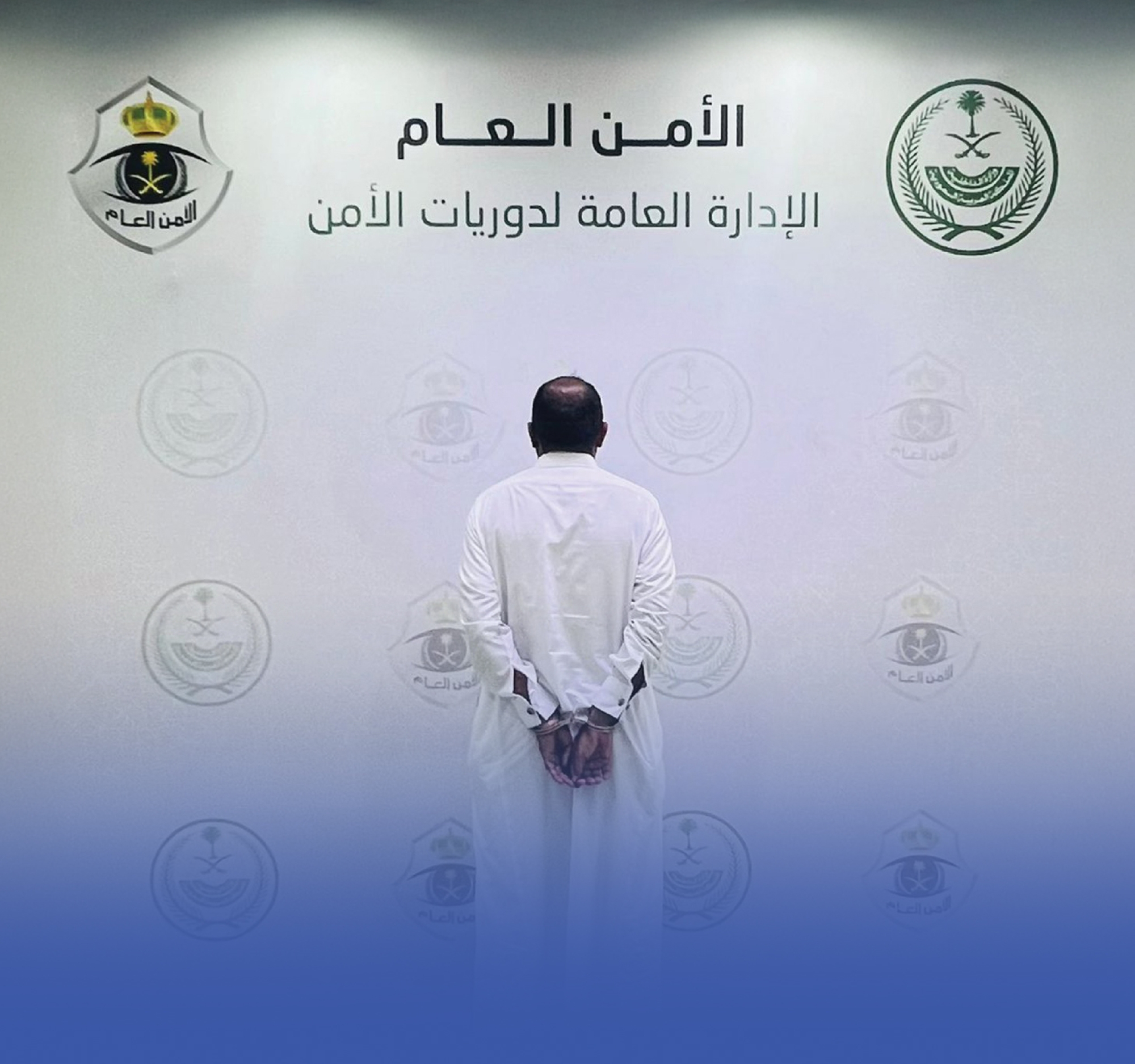 القبض على مواطن حاول الاعتداء على آخر بجدة