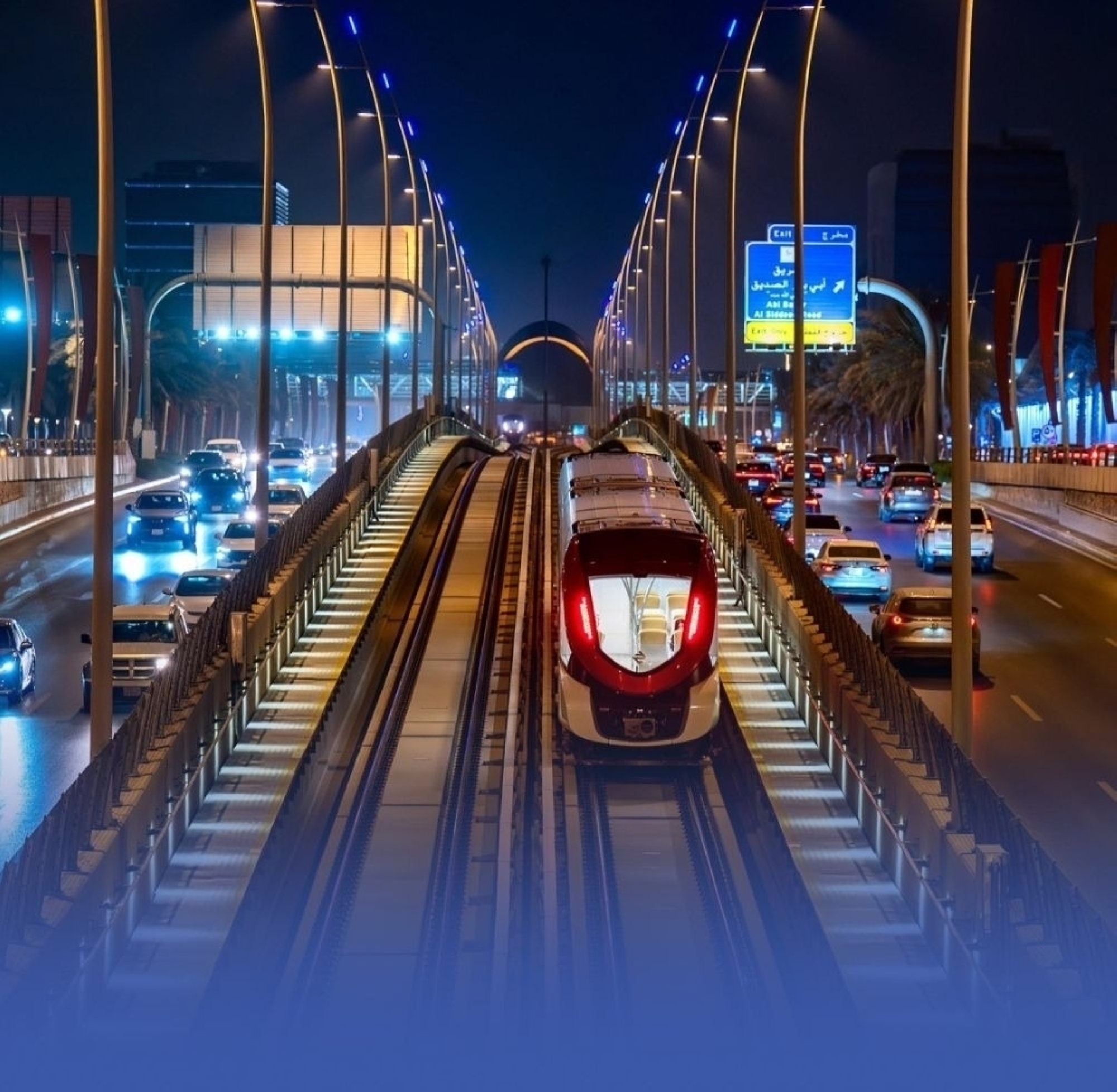 تشغيل مترو الرياض من الساعة الثامنة صباحاً كل جمعة
