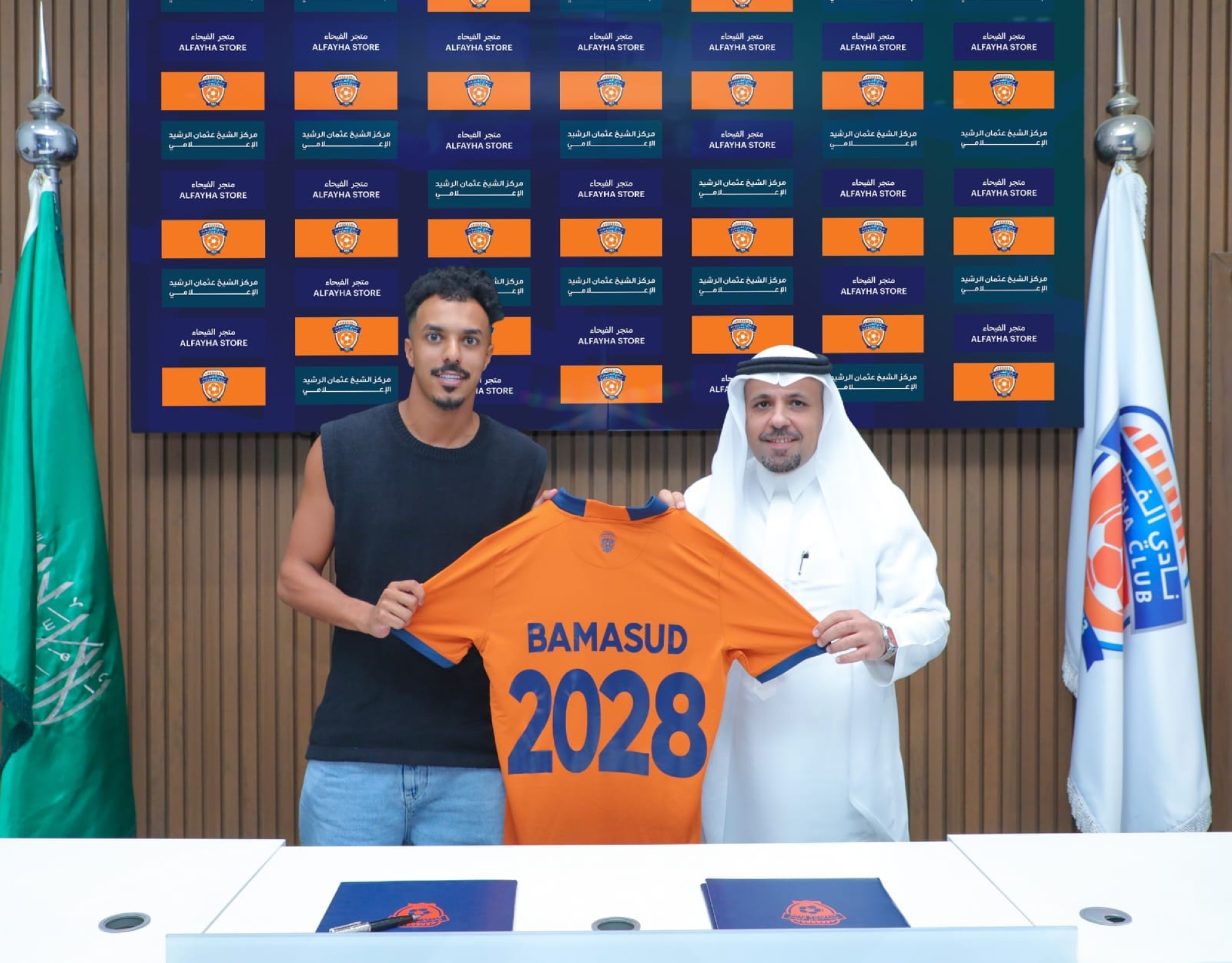 الفيحاء يضم أحمد بامسعود حتى 2028