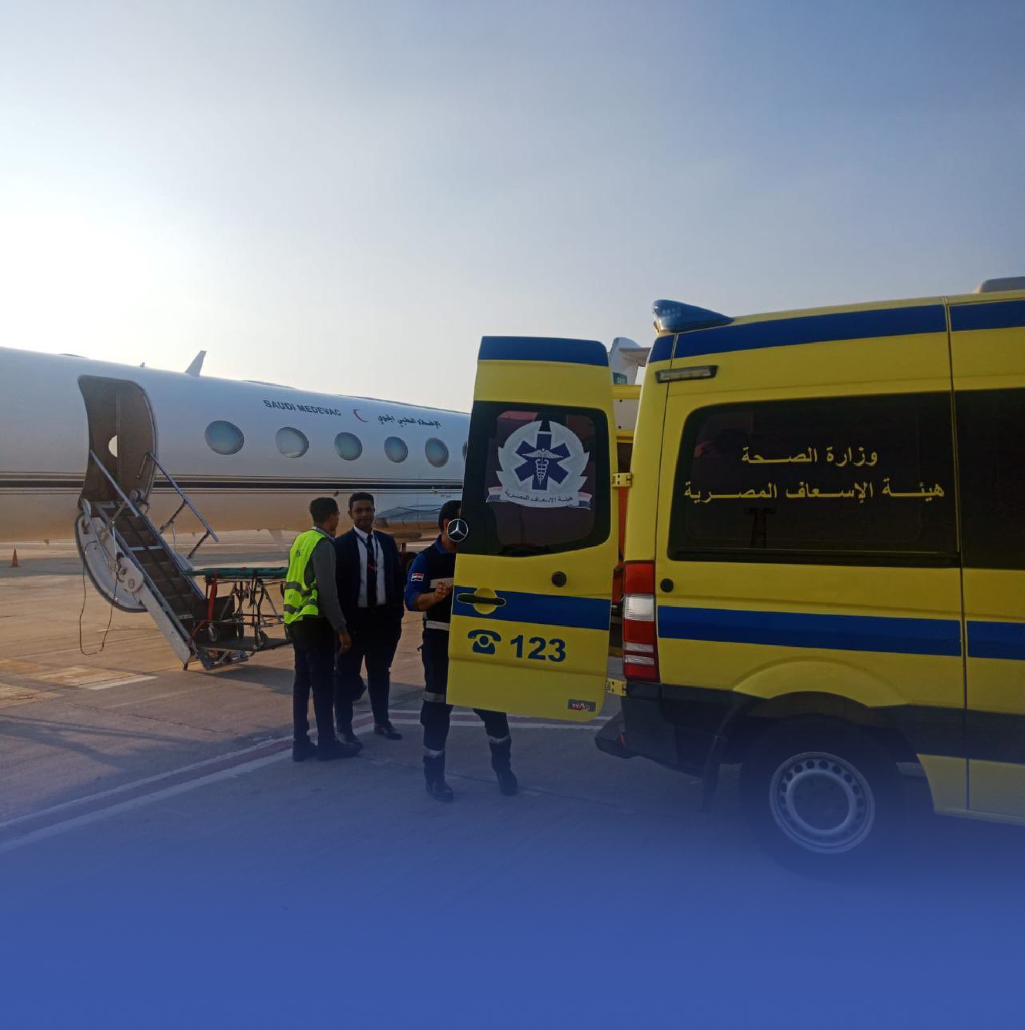 إخلاء مواطن في حالة صحية حرجة من مصر