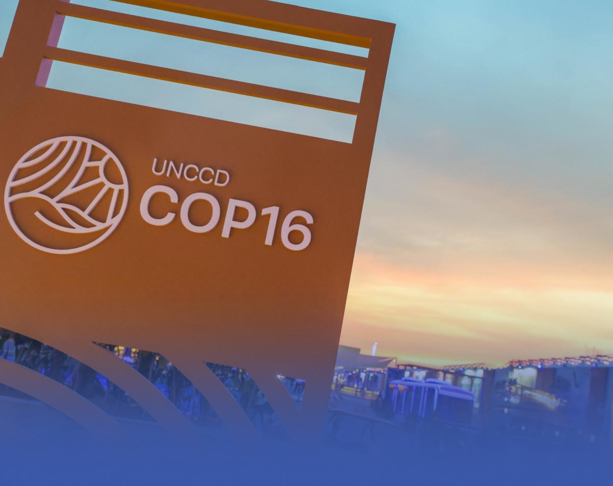 "COP16"  تدعو لتمويل مبتكر لاستعادة الأراضي ومواجهة الجفاف