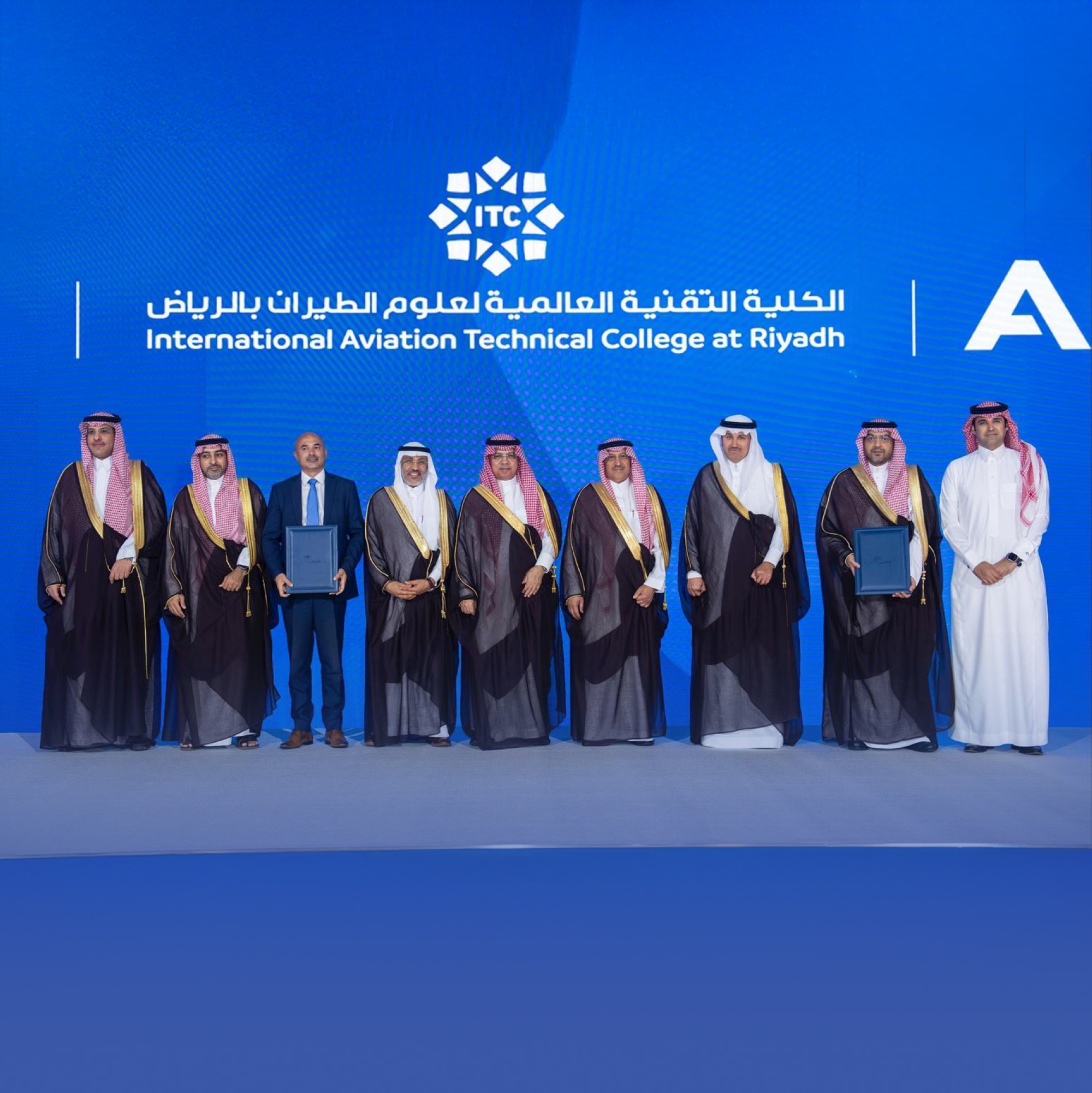 "إيرباص" تؤهل كوادر سعودية لصيانة طائرات الهليكوبتر