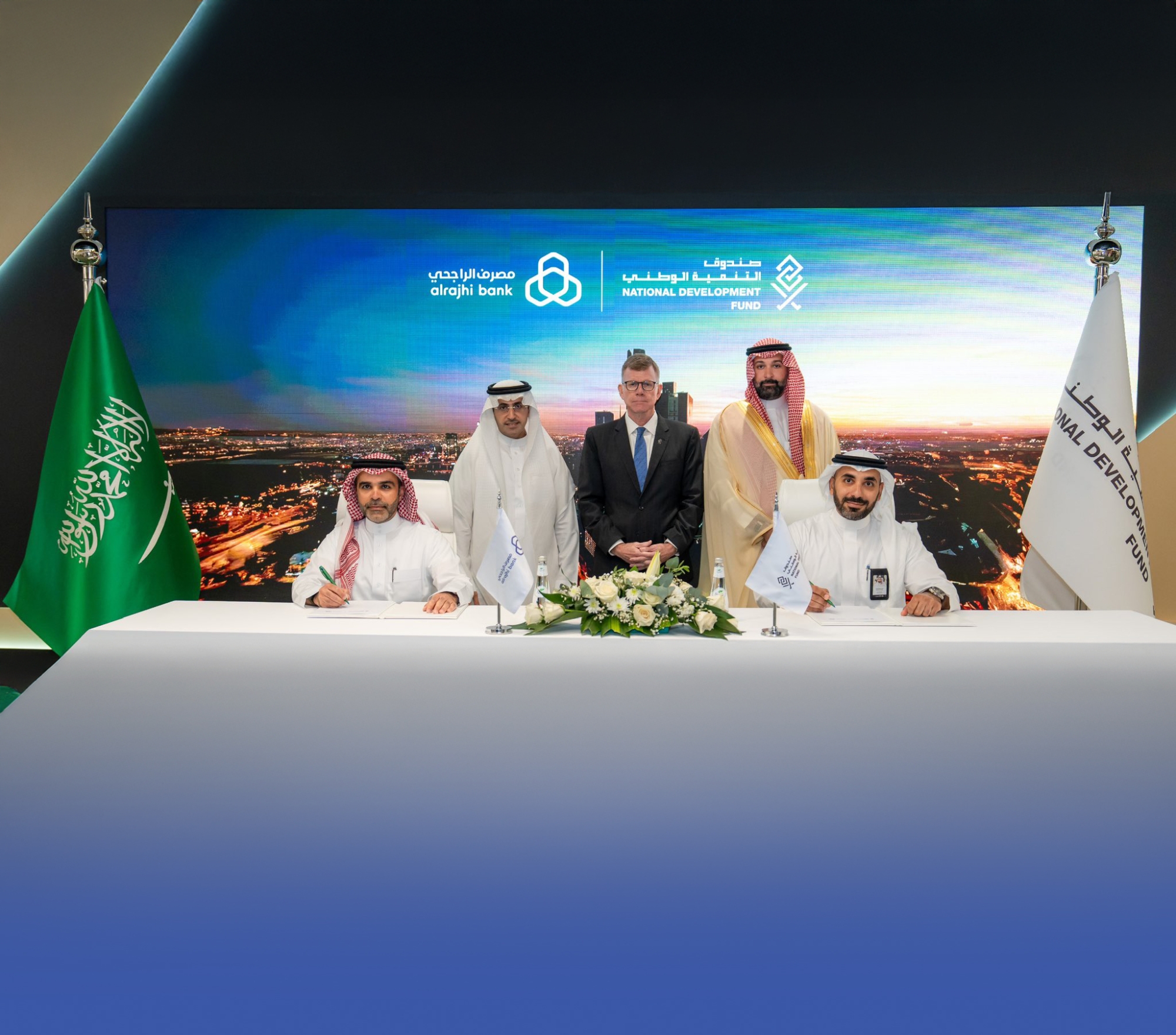 "التنمية الوطني" يوقع اتفاقيتي تسهيلات تمويلية بـ5 مليارات