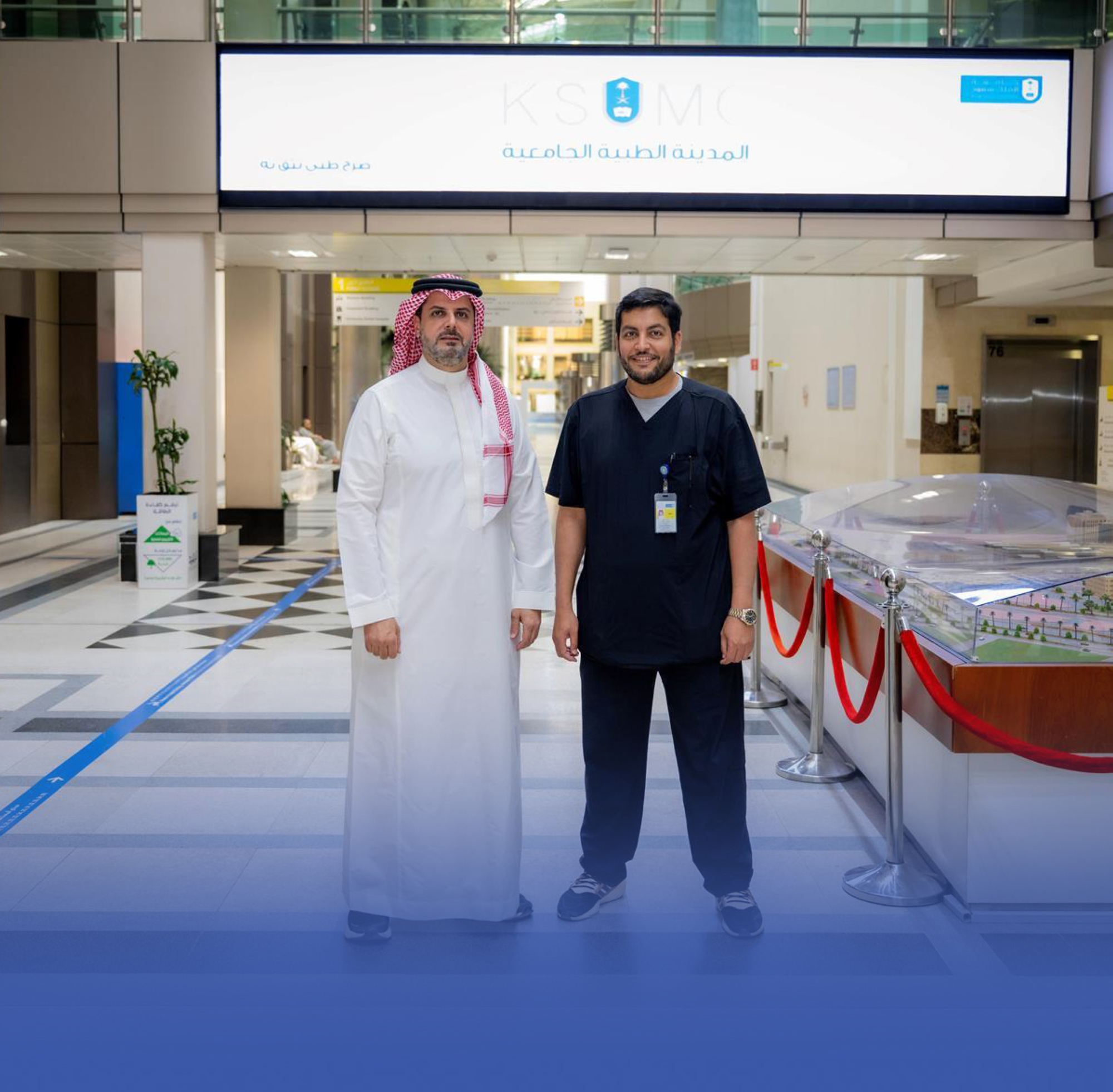 فريق سعودي ينال براءة اختراع أمريكية لابتكاره أداة طبية
