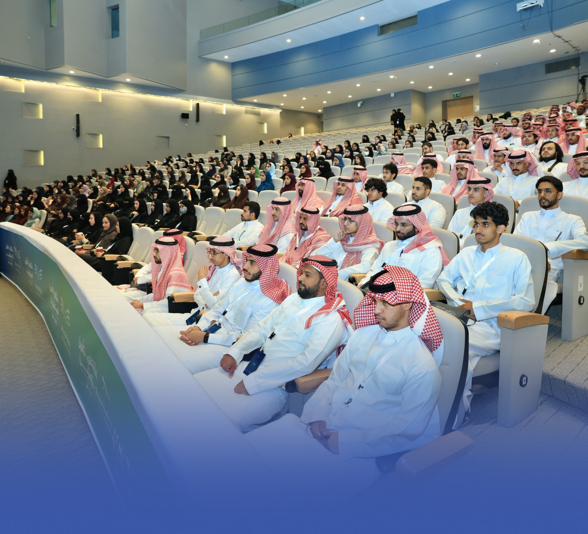 "التعليم" تدشن ملتقى لتأهيل المبتعثين