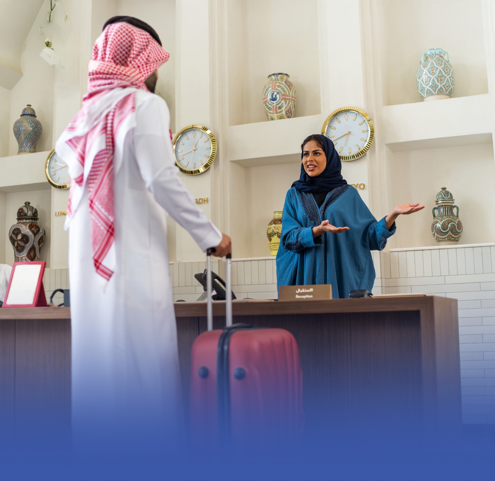 "هدف" يدعم تدريب الكفاءات الوطنية في قطاع الضيافة