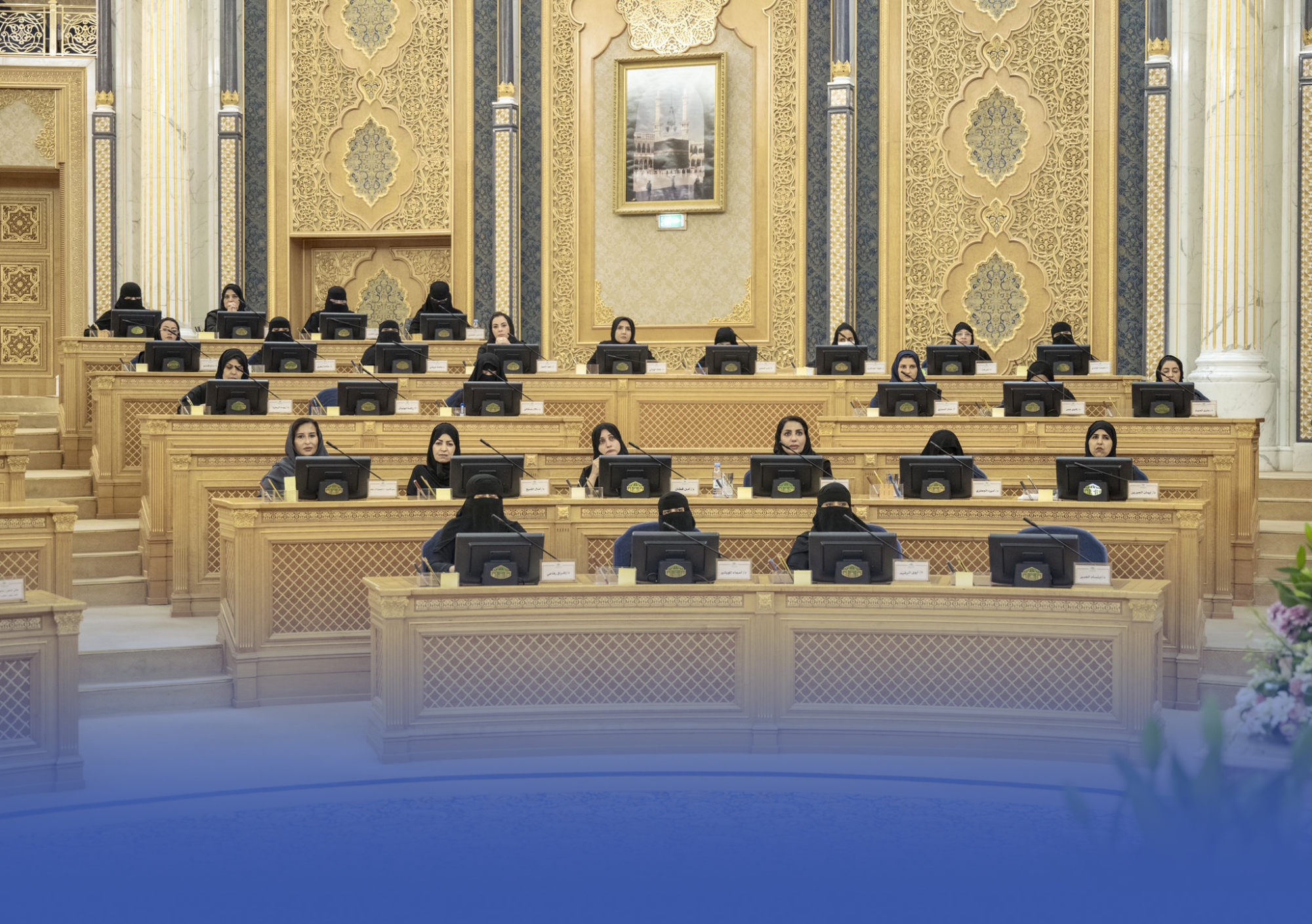 "الشورى" يطالب بتحسين تغطية الإنترنت في الأماكن العامة