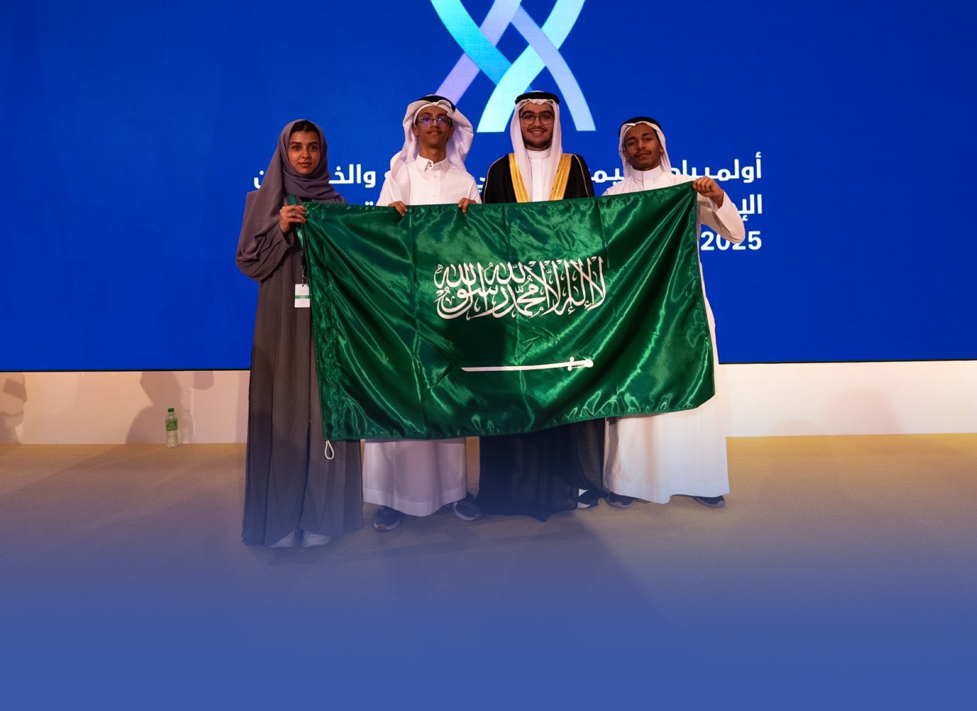 طلاب المملكة ينافسون أكثر من 90 دولة بأولمبياد الكيمياء