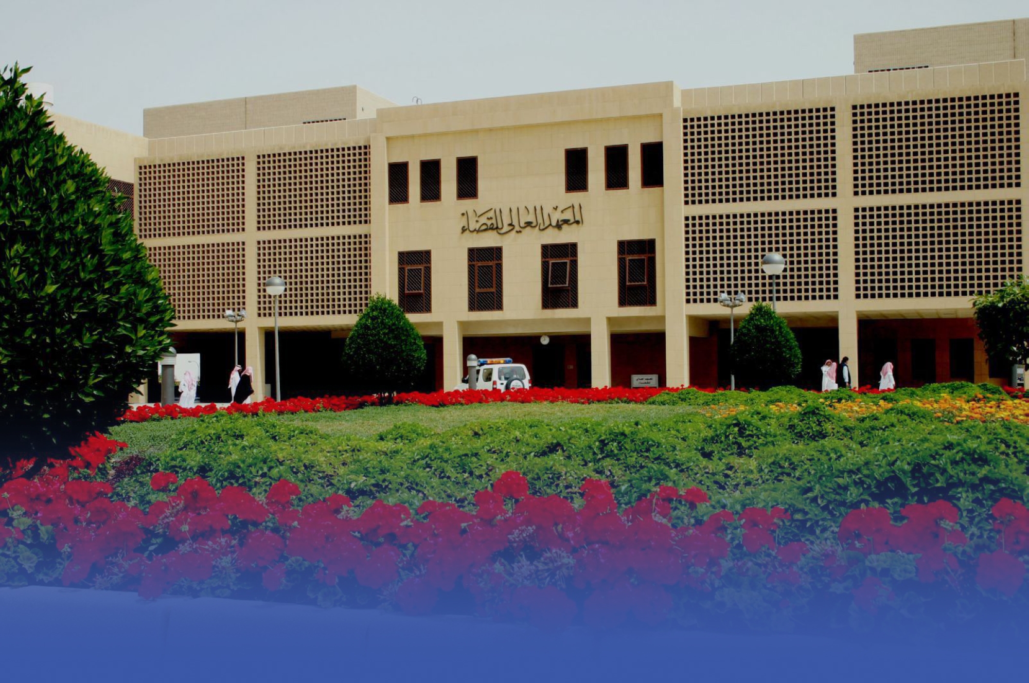 باحث سعودي يطالب بإطار دولي لمسؤولية الذكاء الاصطناعي