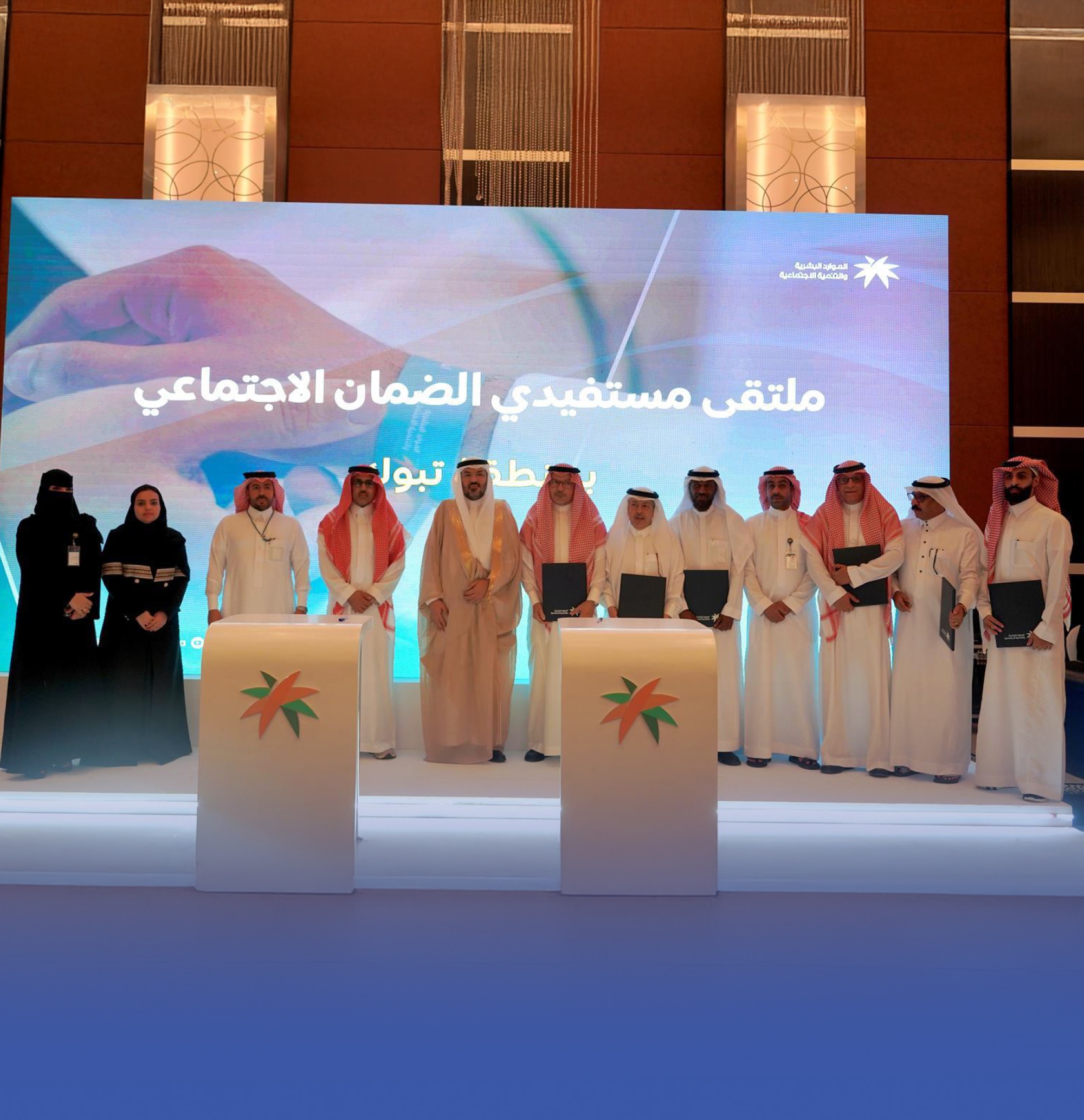 700 فرصة تمكينية و100 منحة تعليمية لمستفيدي الضمان