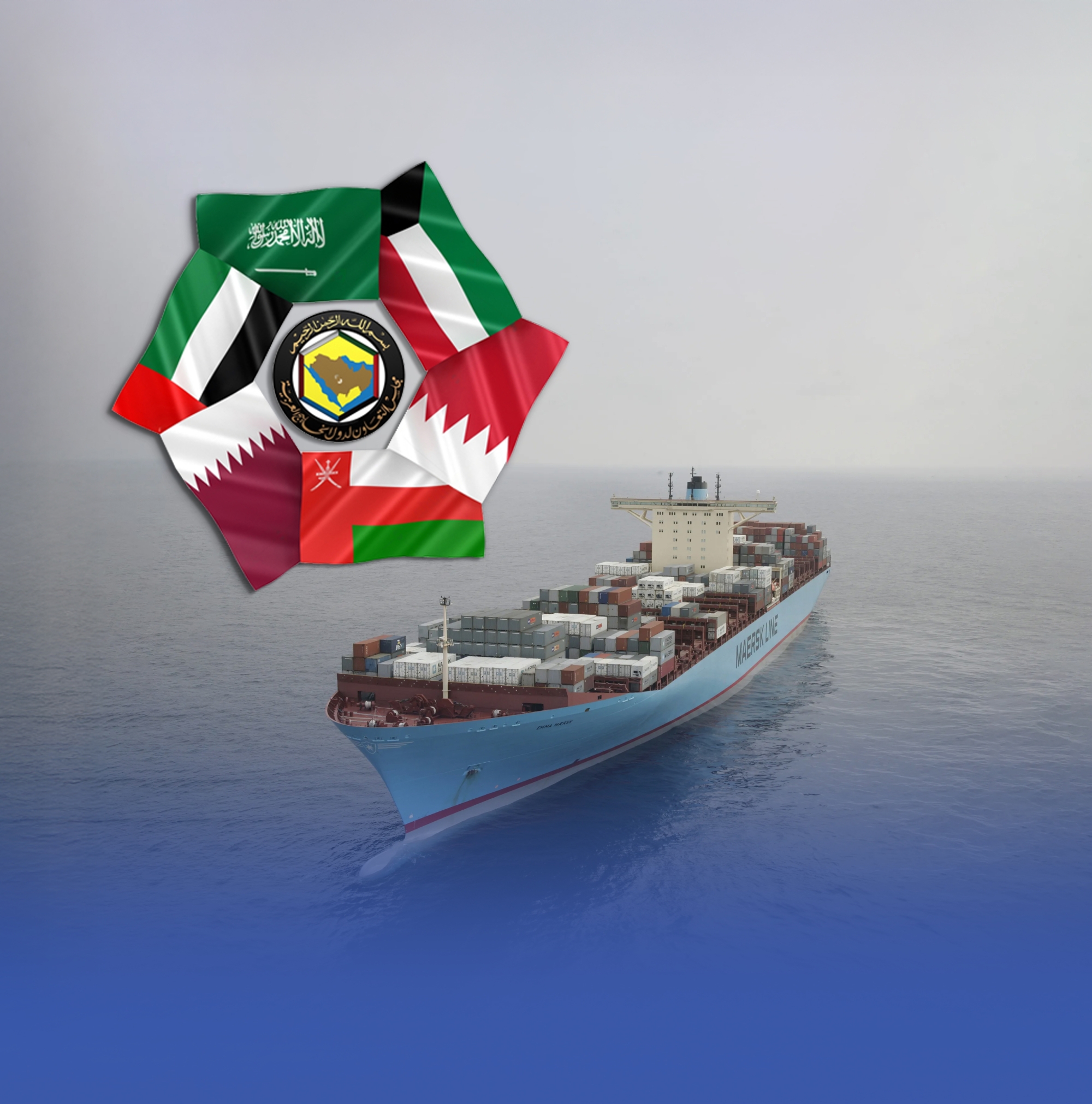 نمو فائض الميزان التجاري بين المملكة ودول الخليج 203%