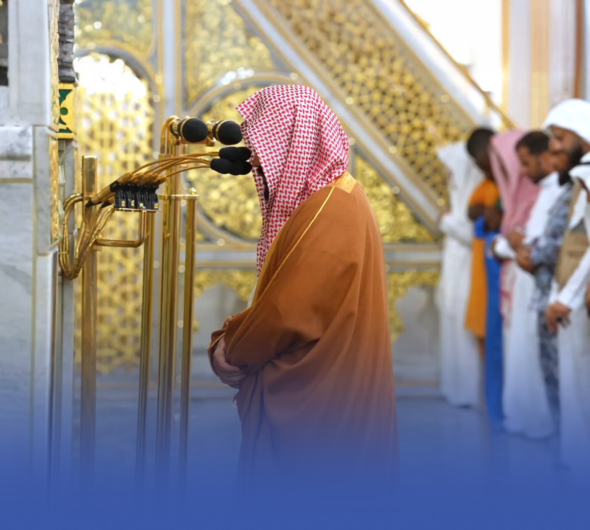 تجديد الثقة بأئمة وخطباء الحرمين الشريفين