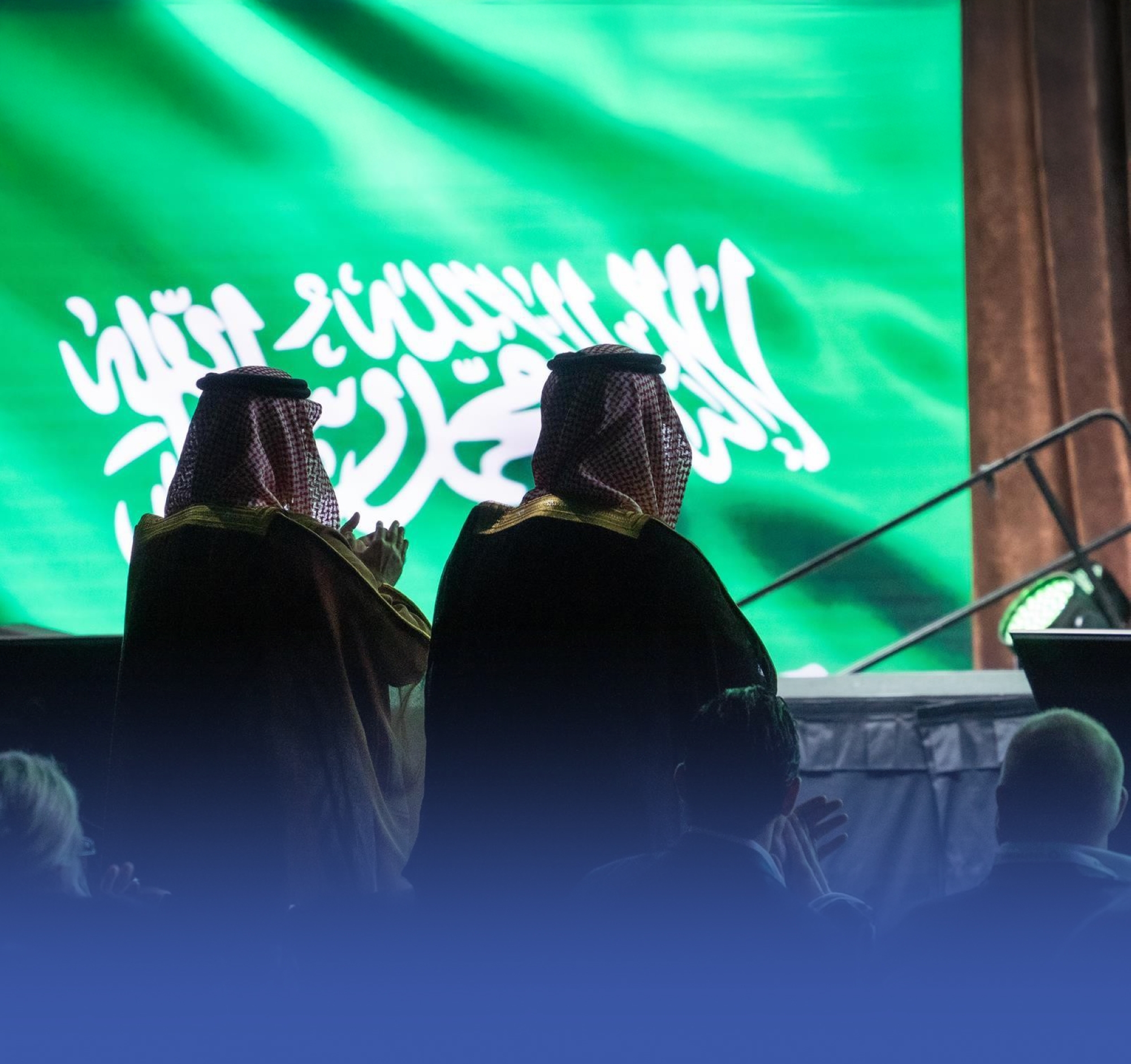 المملكة تفوز باستضافة المؤتمر الدولي للمراجعين الداخليين