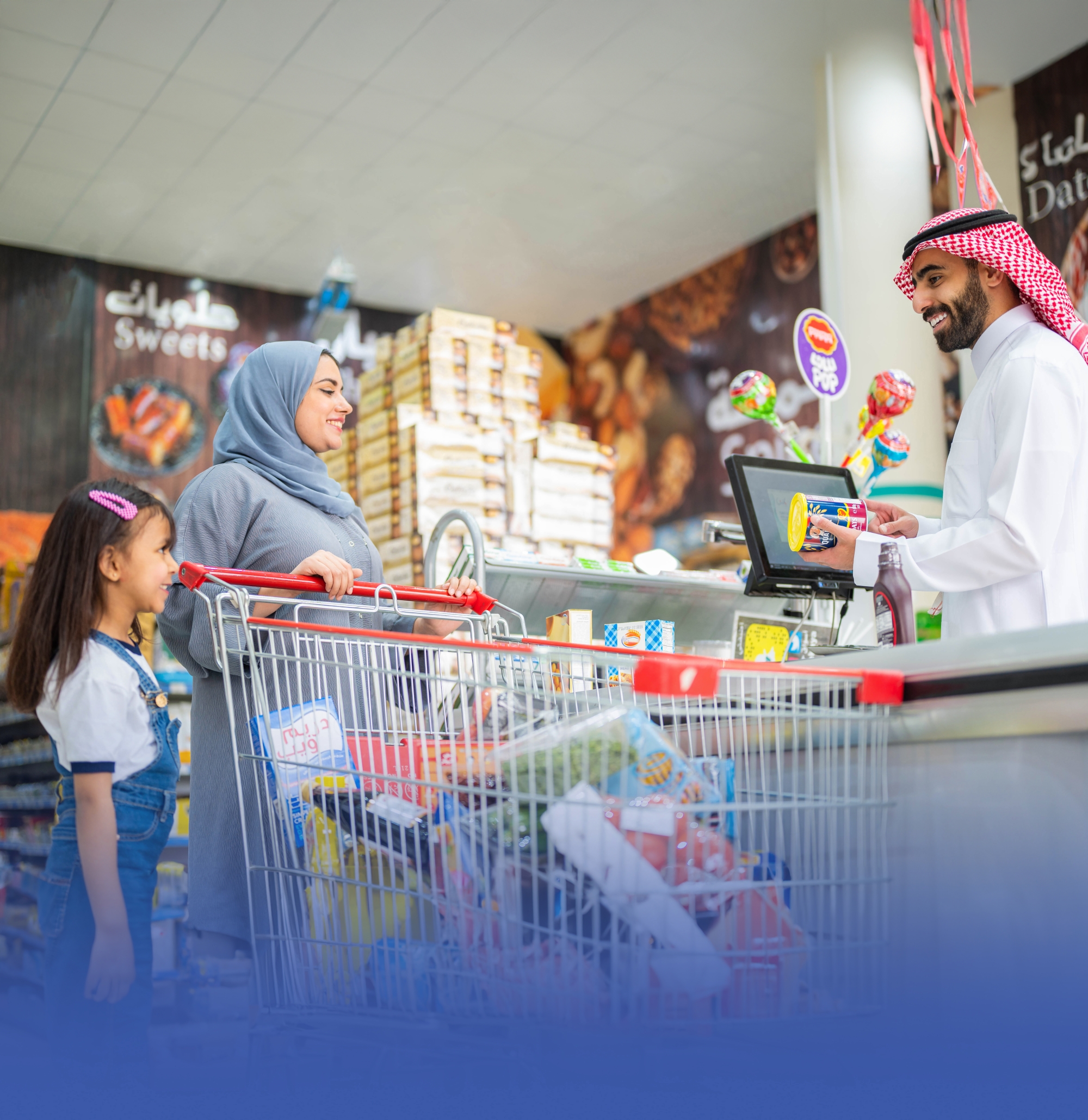 تراجع الإنفاق على السلع والخدمات 8% خلال أسبوع