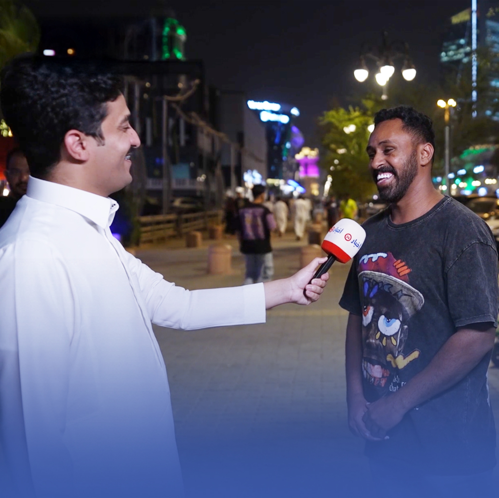 "الرياض" مدينة لا تنام .. هل أصبح السهر سلوكاً؟