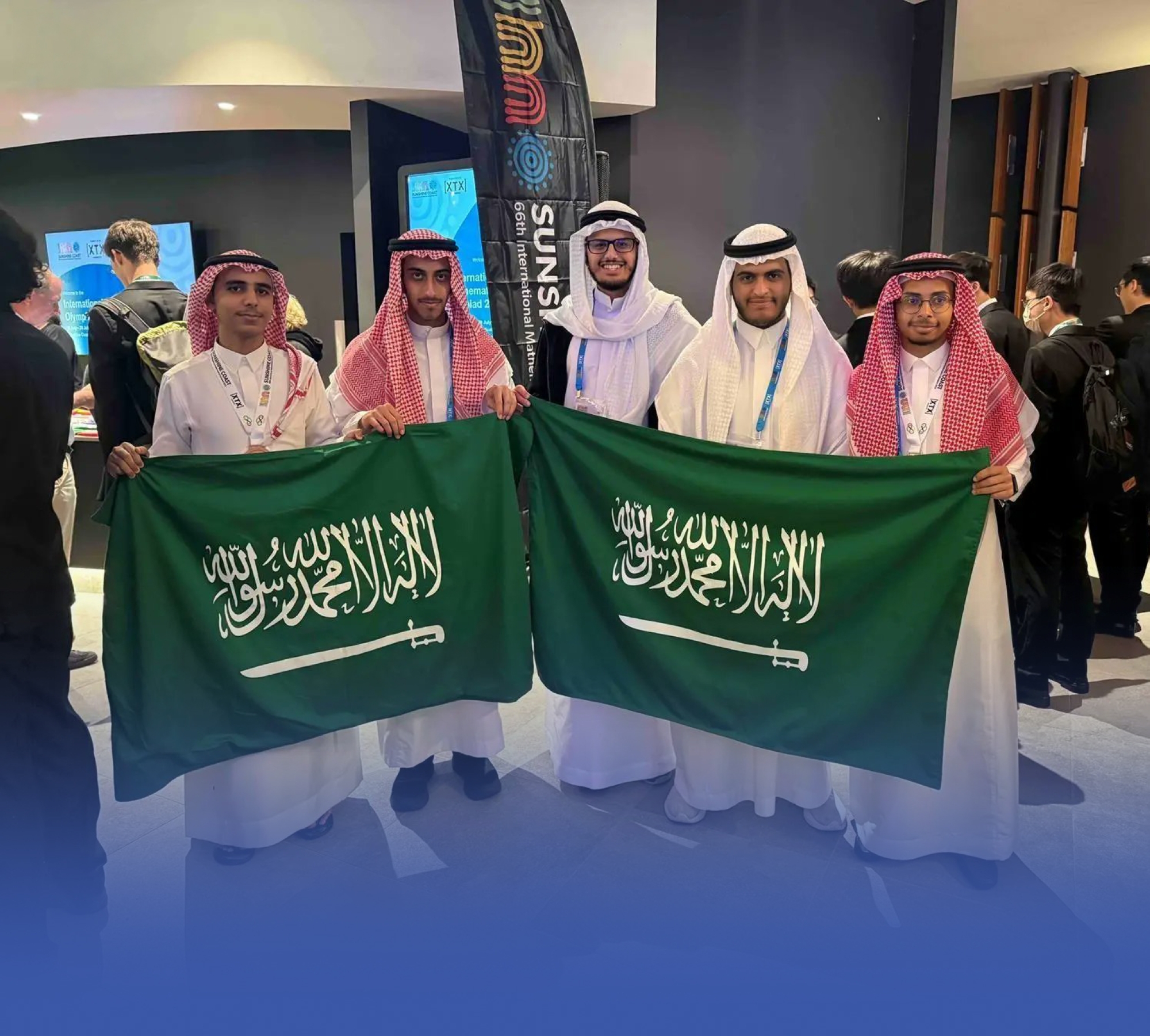 طلبة المملكة يحصدون 7 جوائز عالمية