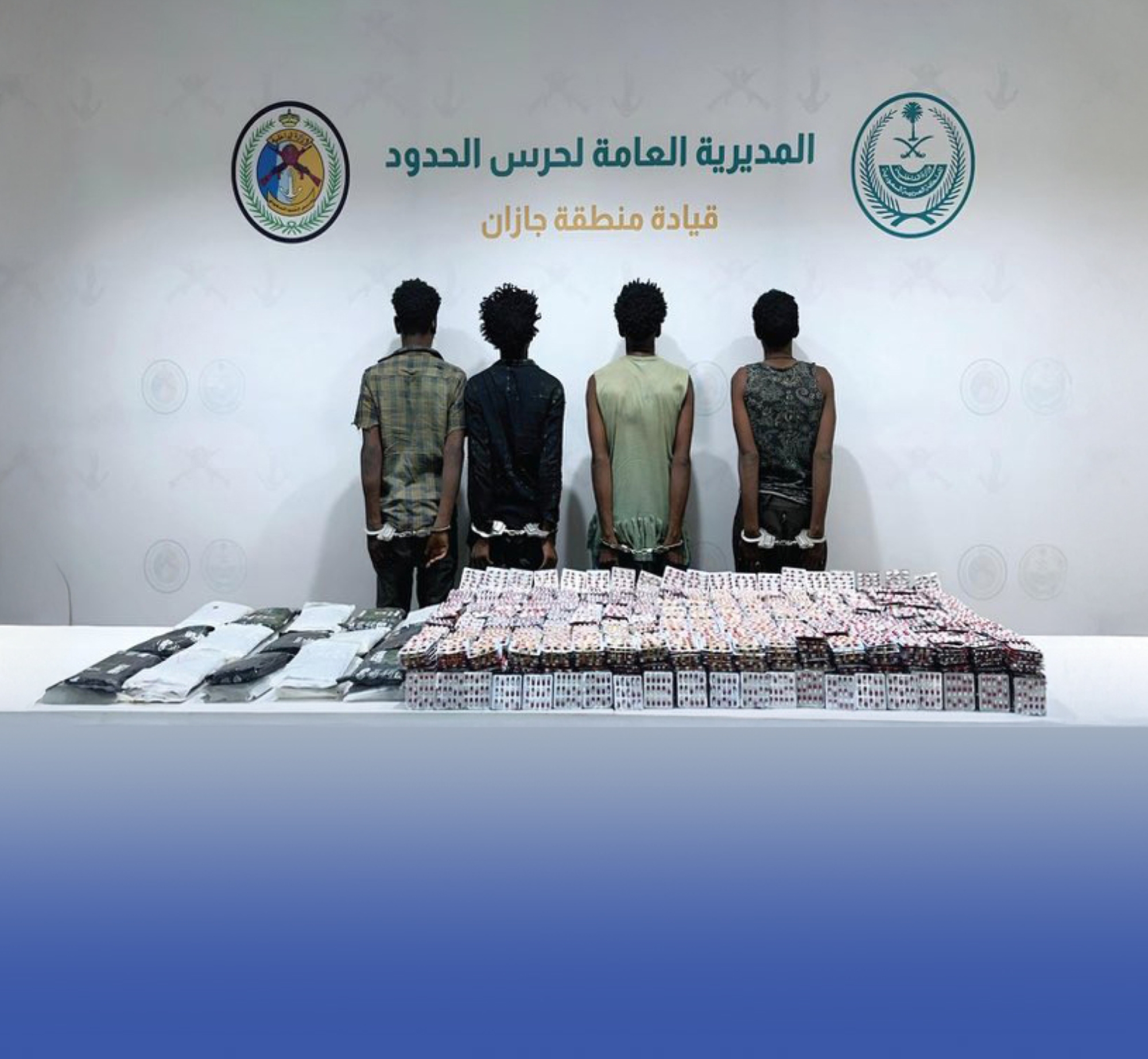 الإطاحة بـ 11 مروجاً ومهرباً للمواد المخدرة